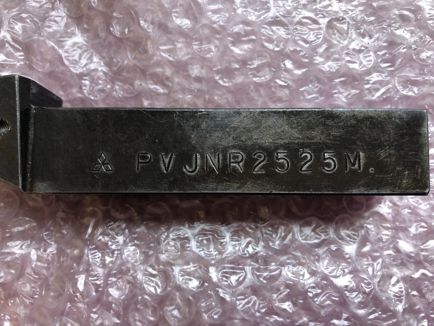 中古その他ねじ切り・ネジ造形工具 【バイトホルダー】PVJNR2525M 三菱マテリアル