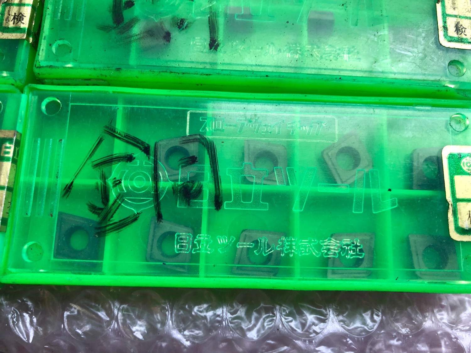 中古その他ねじ切り・ネジ造形工具 【カッター】AJU20x20 MOLDINO(旧日立ツール)