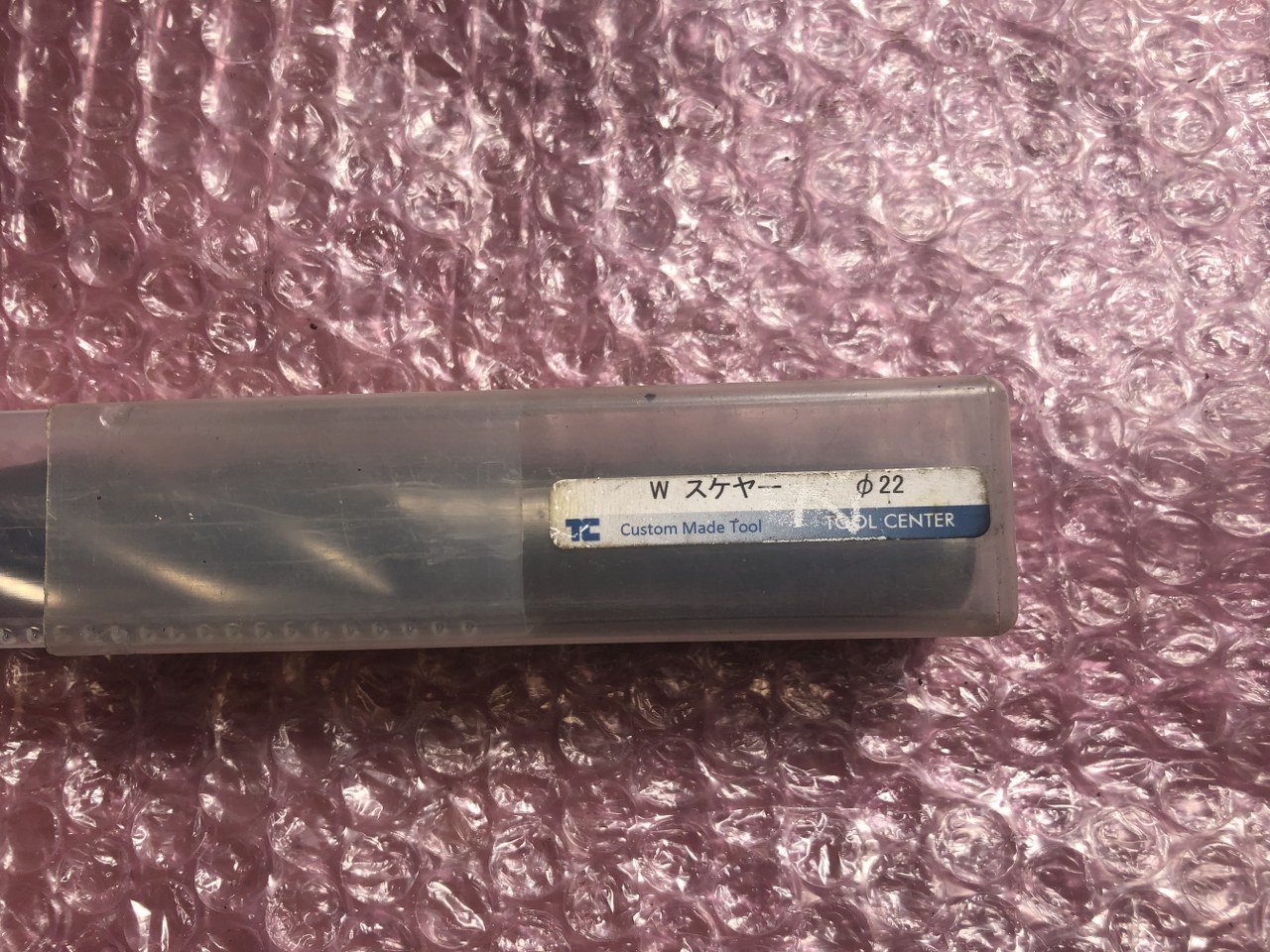中古End mill(Square) 【4枚刃/スクエア/エンドミル】φ20　L150mm ツールセンター/Tool center