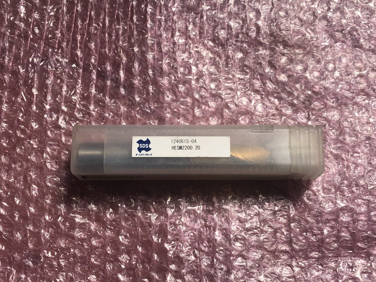 中古エンドミル(スクエア) 【2枚刃/スクエア/エンドミル】HSSシリーズφ20 日立ツール