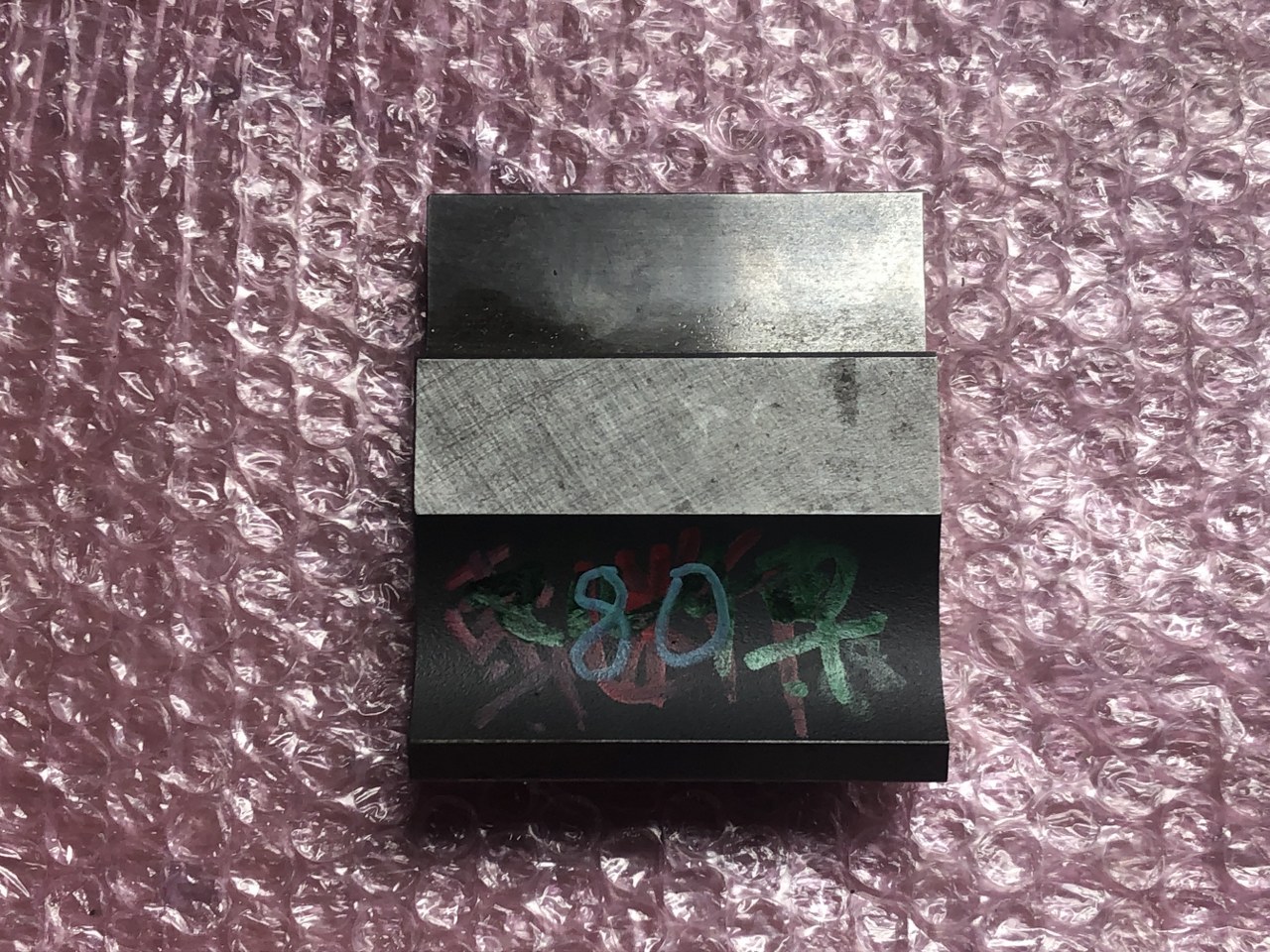 中古上型 【ベンダー金型(パンチ)】88° 　L80ｍｍ 不明