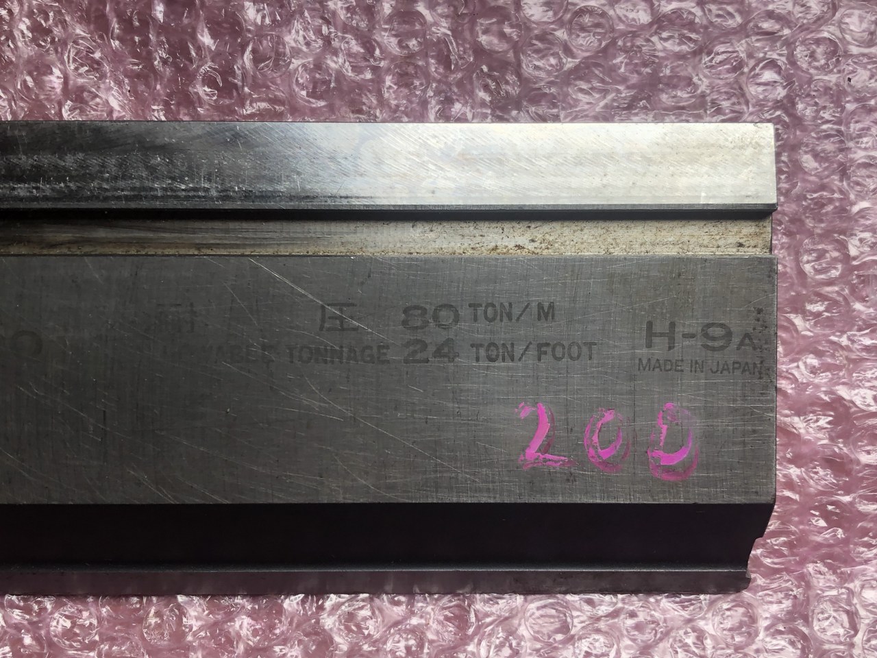 中古上型 【ベンダー金型(パンチ)】A14790(H-9A) L200mm アマダ/AMADA