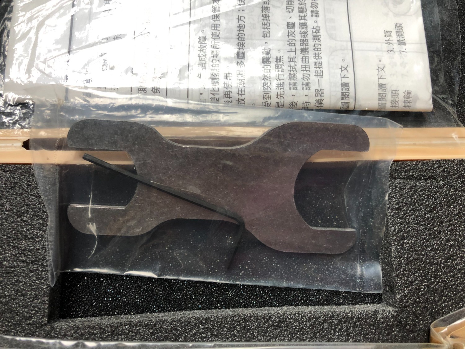 中古その他測定工具・基準器・試験機 【ホールテスト】HT-25R（368-166) ミツトヨ/Mitutoyo