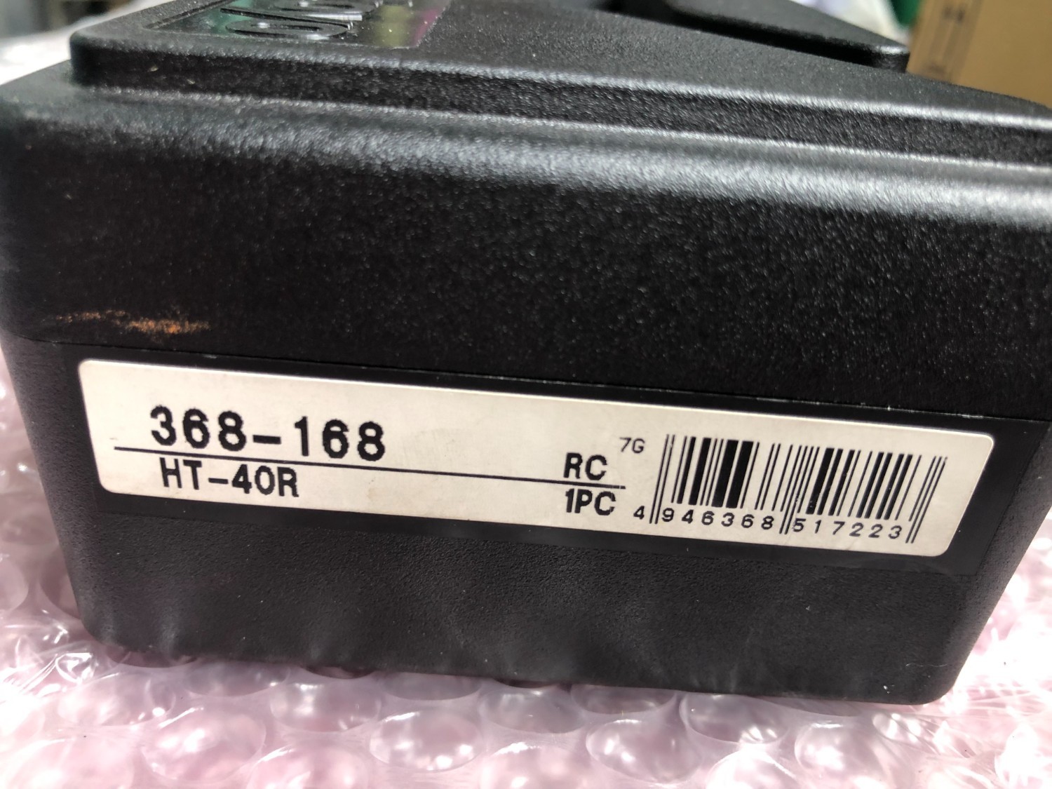中古その他測定工具・基準器・試験機 【ホールテスト】HT-40R(368-168) ミツトヨ/Mitutoyo