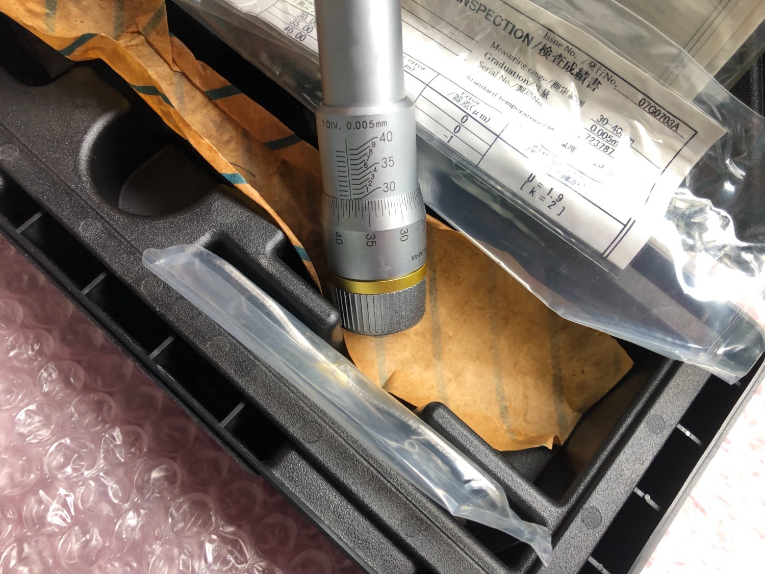 中古その他測定工具・基準器・試験機 【ホールテスト】HT-40R(368-168) ミツトヨ/Mitutoyo