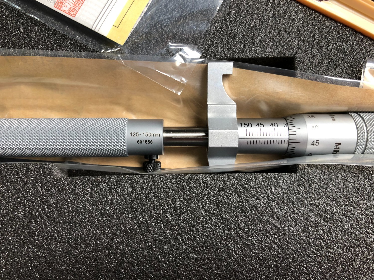 中古内側マイクロメーター 【キャリパー形内側マイクロメータ】IMP-150(145-190) ミツトヨ/Mitutoyo
