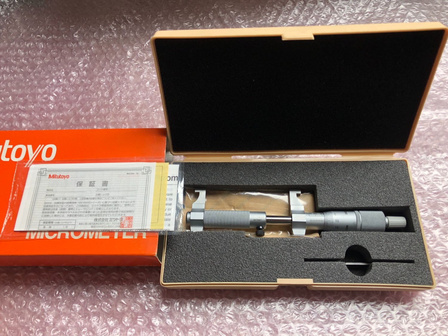 中古Outside micrometer 【キャリパー形内側マイクロメータ】IMP-100(145-188) ミツトヨ/Mitutoyo