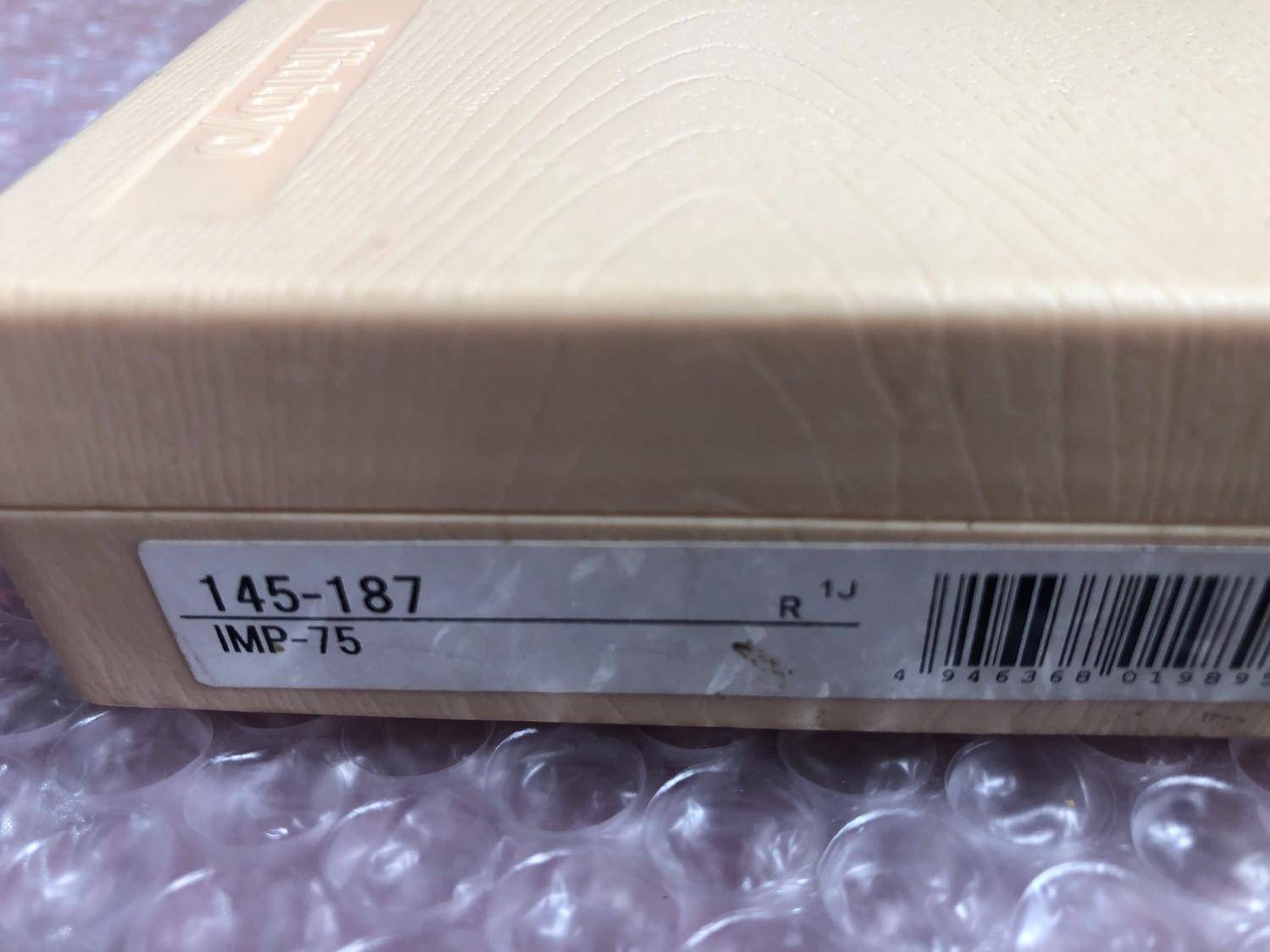 中古外側マイクロメーター 【キャリパー形内側マイクロメータ】IMP-75(145-187) ミツトヨ/Mitutoyo