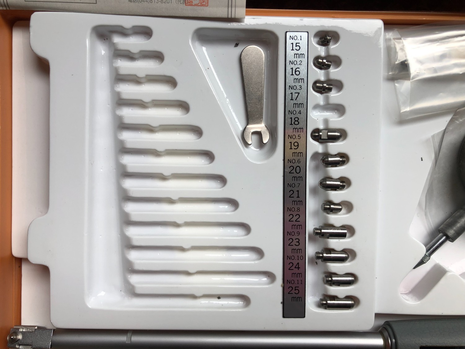 中古その他ゲージ 【シリンダゲージ】CGF-35(511-401) ミツトヨ/Mitutoyo