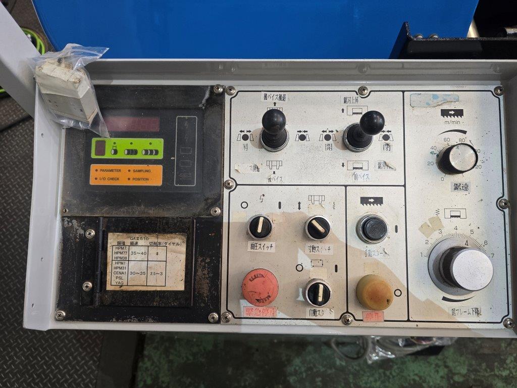 中古バンドソー GAⅡ510 大東