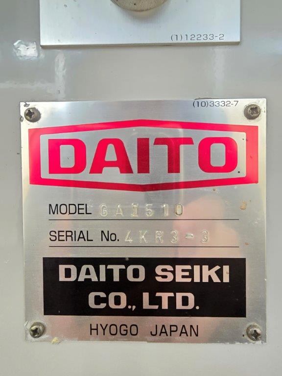 中古バンドソー GAⅡ510 大東