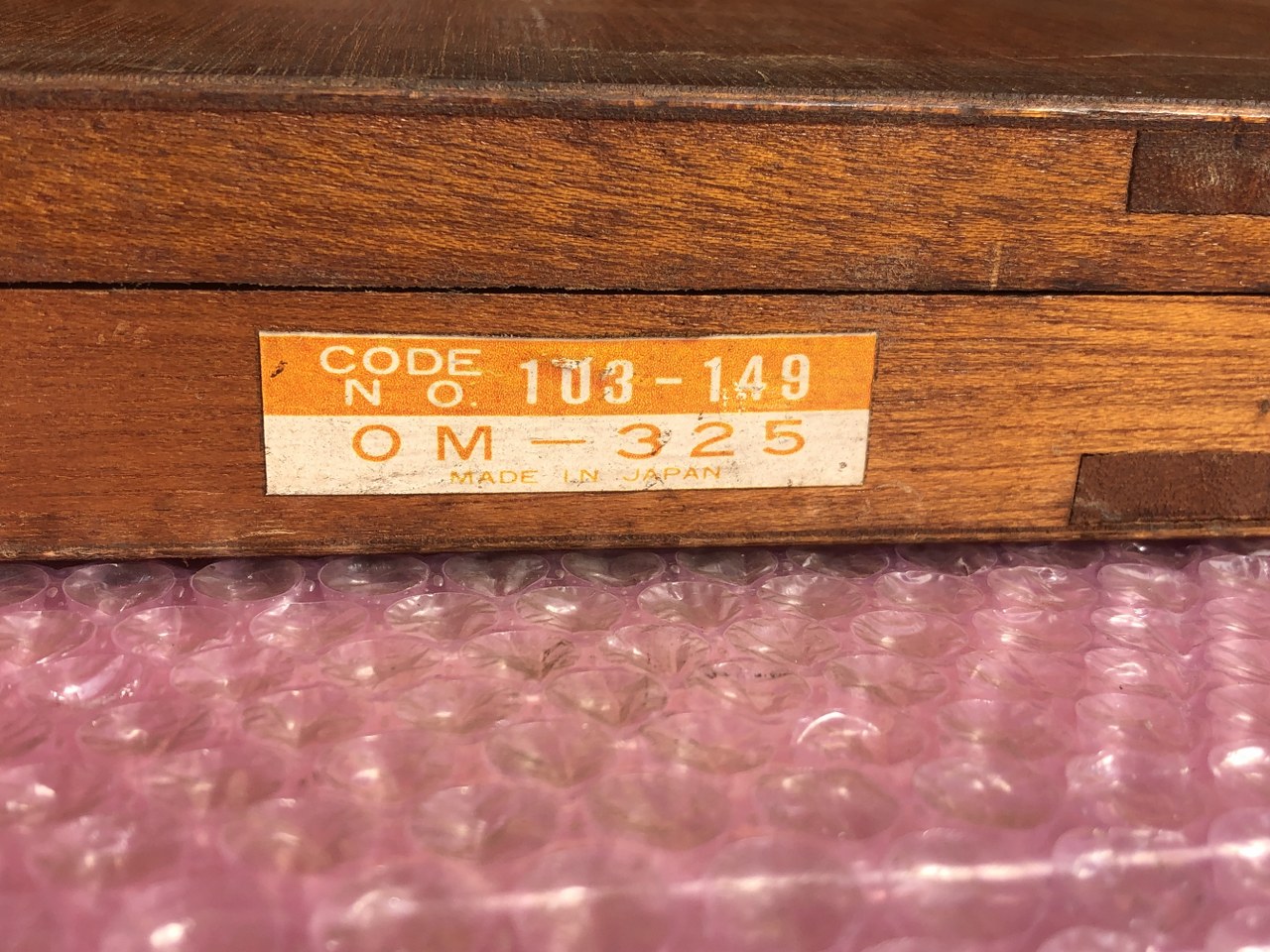 中古外側マイクロメーター 【外側マイクロメーター】OM-325 ミツトヨ/Mitutoyo