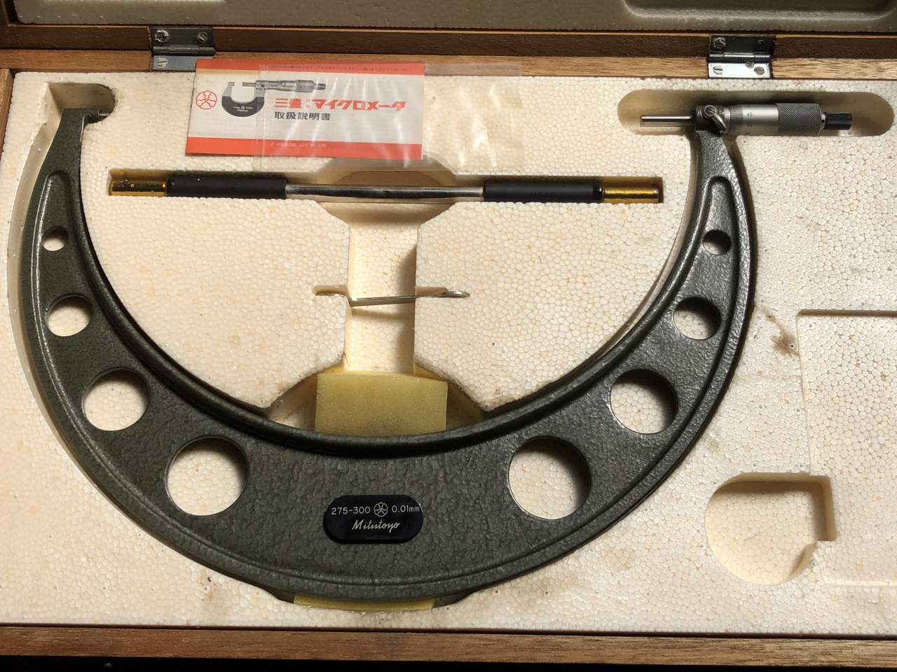 中古外側マイクロメーター 【外側マイクロメーター】OM-300 ミツトヨ/Mitutoyo