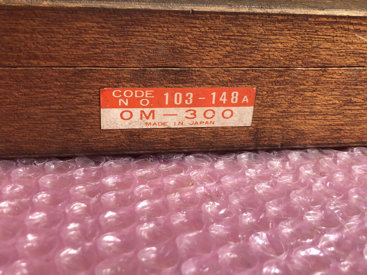 中古外側マイクロメーター 【外側マイクロメーター】OM-300 ミツトヨ/Mitutoyo