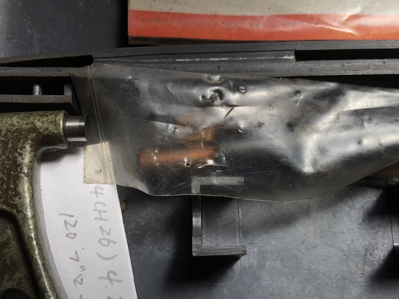 中古Outside micrometer 【外側マイクロメーター】OM-125 ミツトヨ/Mitutoyo