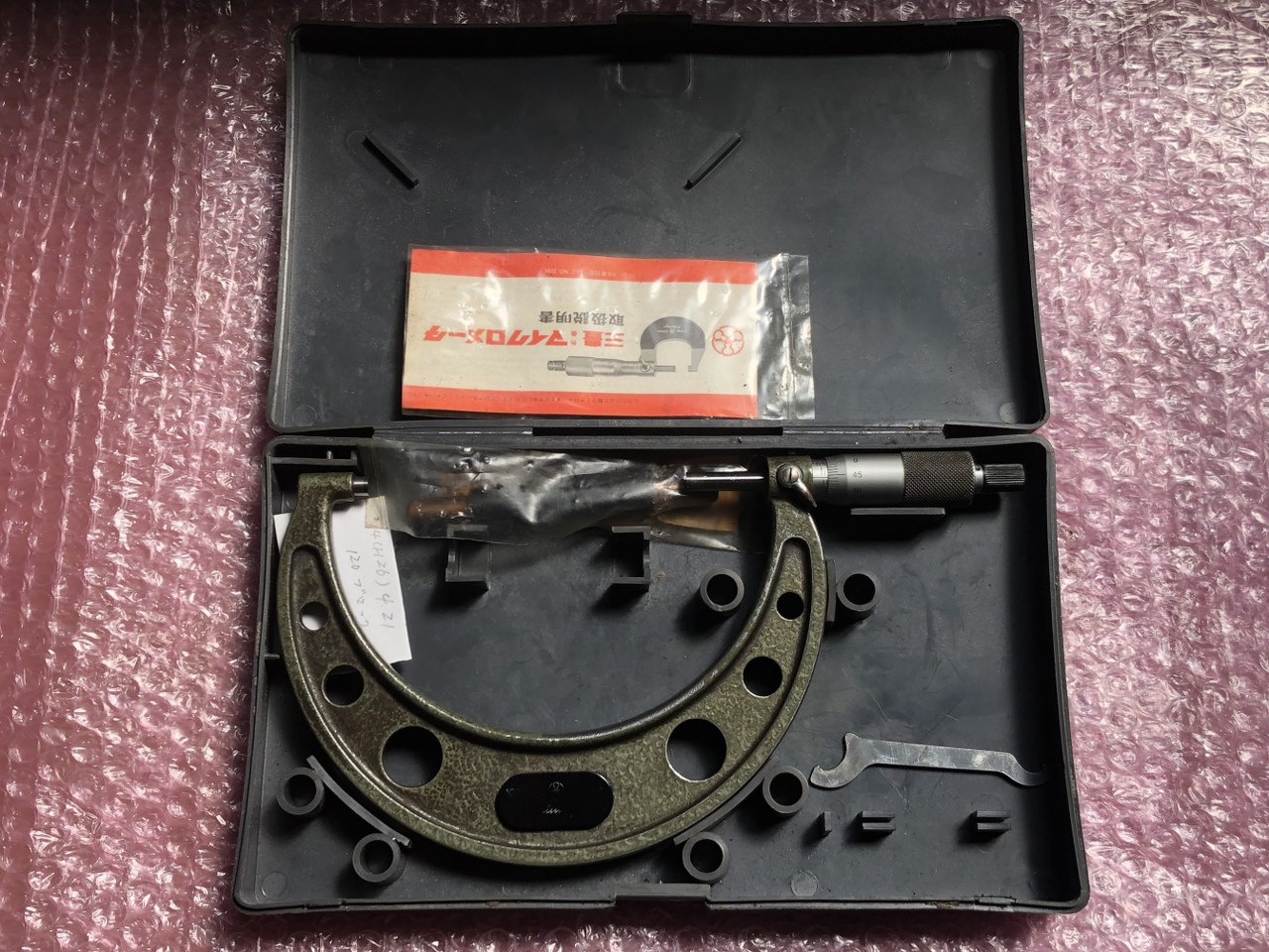 中古Outside micrometer 【外側マイクロメーター】OM-125 ミツトヨ/Mitutoyo