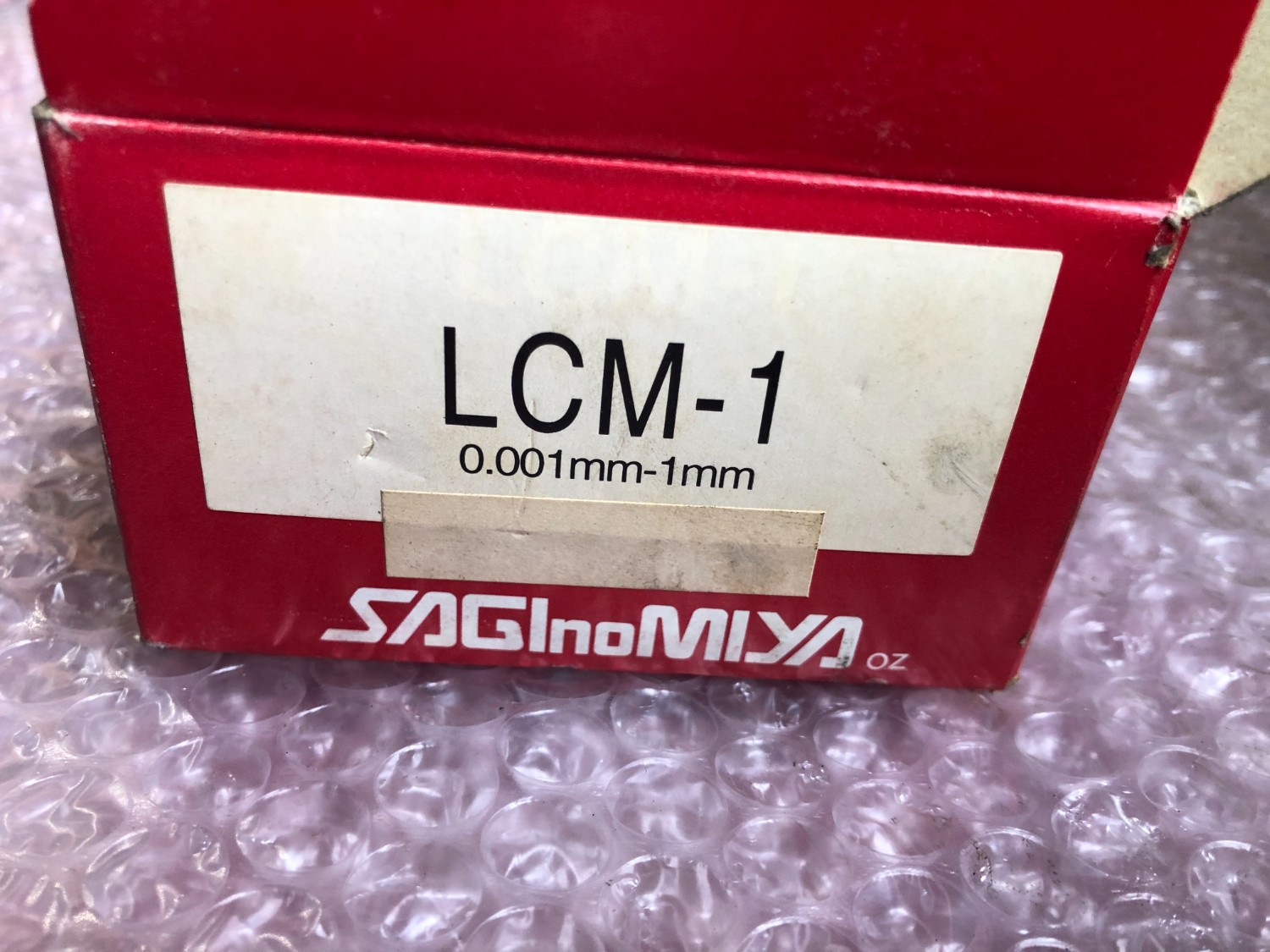 中古ダイヤルゲージ(ダイヤルインジゲーター含む) 【ダイヤルゲージ】LCM-1 サギノミヤ