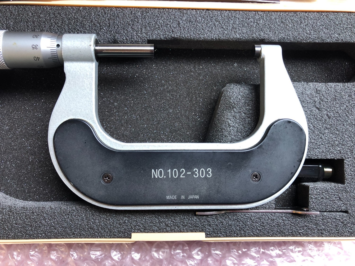 中古外側マイクロメーター 【標準外側マイクロメータ】M310-75(102-303) ミツトヨ/Mitutoyo