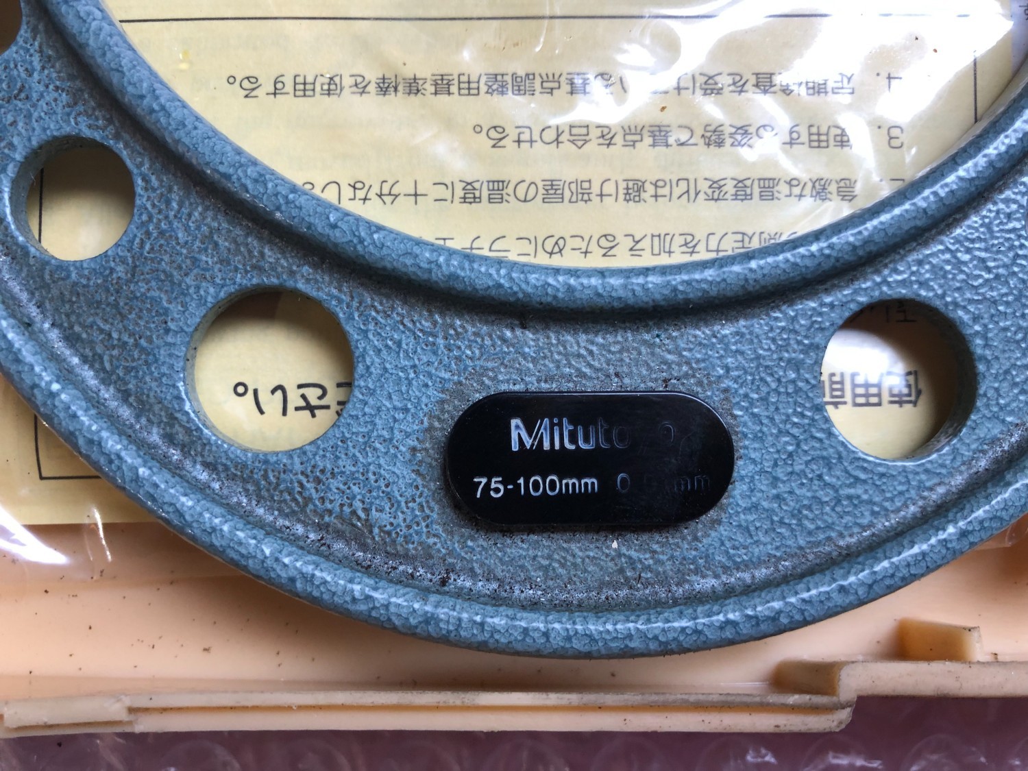 中古Outside micrometer 【標準外側マイクロメータ】OM-100(103-140) ミツトヨ/Mitutoyo
