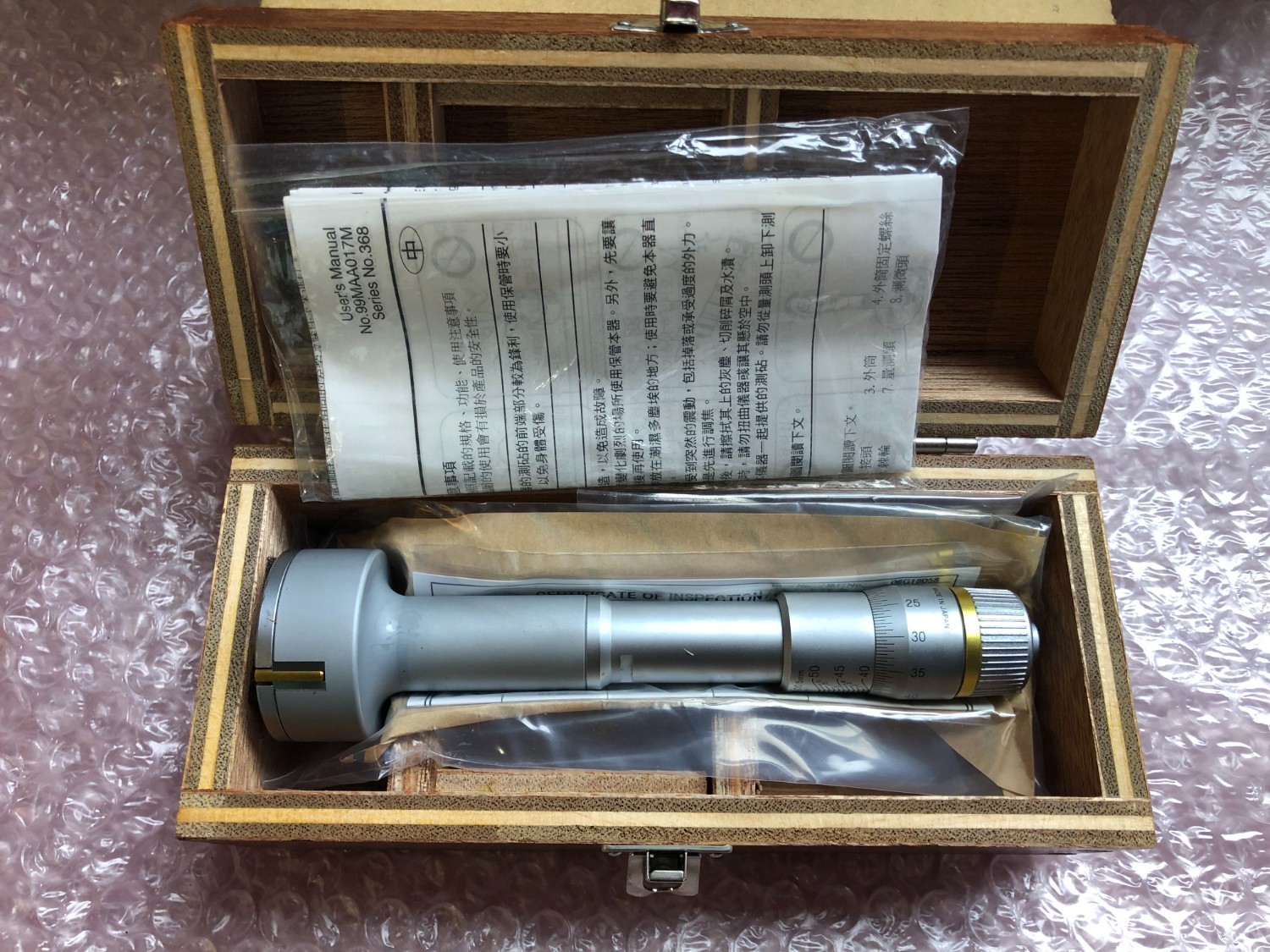 中古その他測定工具・基準器・試験機 【ホールテスト】HT-50R(368-169) ミツトヨ/Mitutoyo
