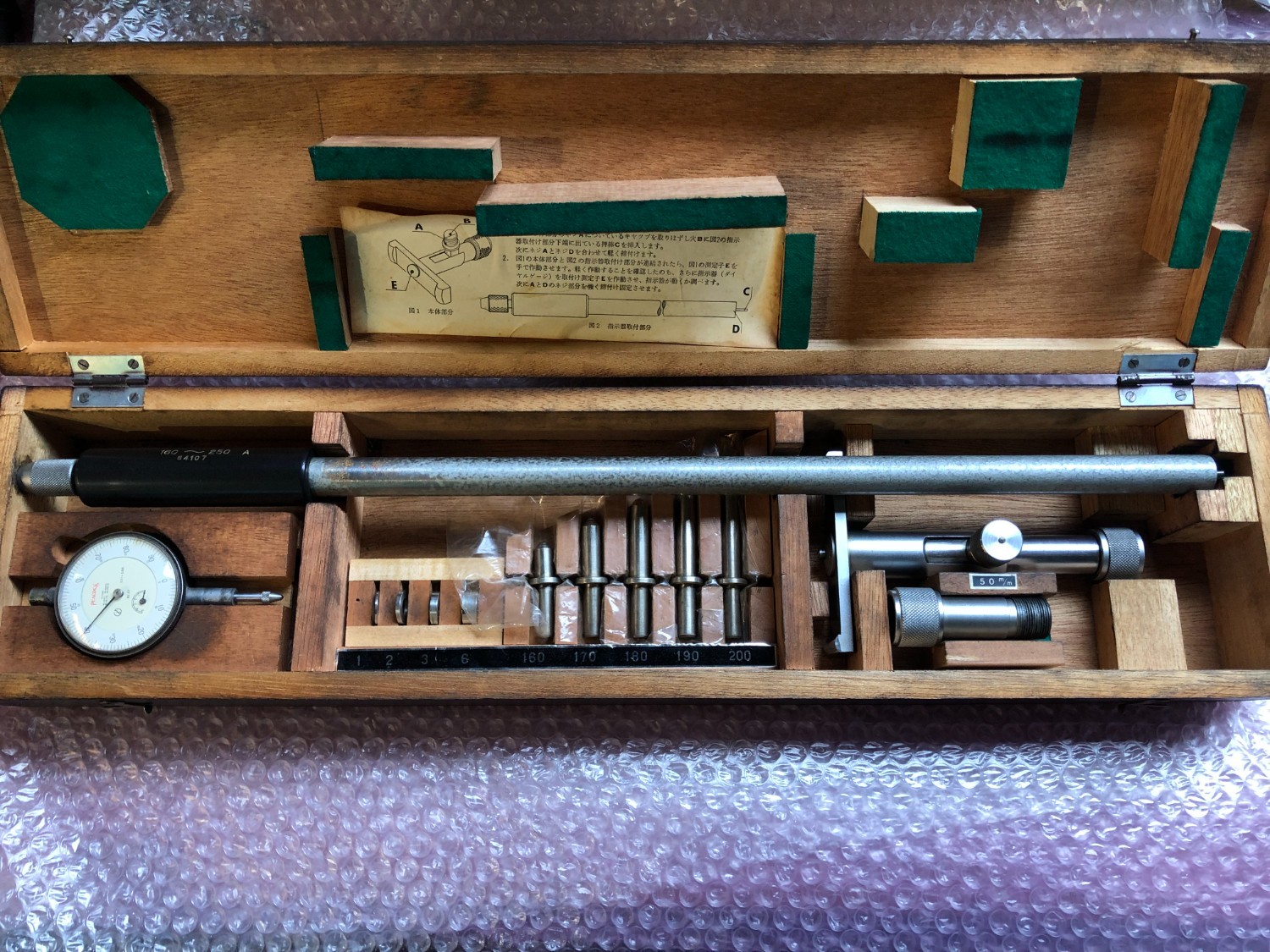 中古その他ゲージ 【シリンダーゲージ】160-250A テクロック/TECLOCK