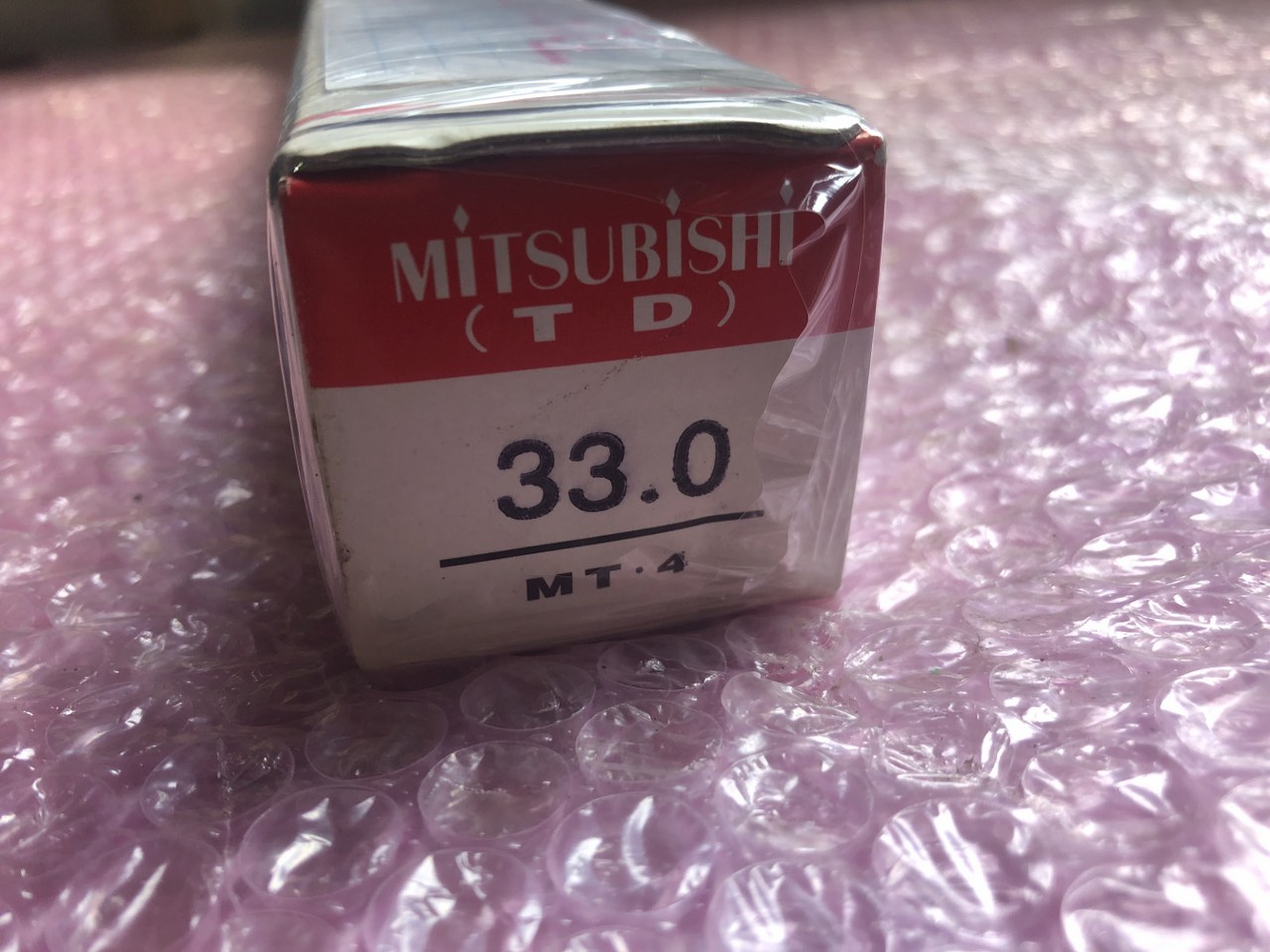 中古テーパ―シャンクドリル 【テーパーシャンクドリル】HSSシリーズφ33 三菱/MITSUBISHI