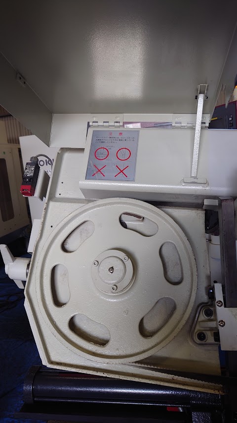 中古バンドソー SSP-400D ニコテック