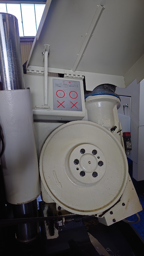 中古バンドソー SSP-400D ニコテック