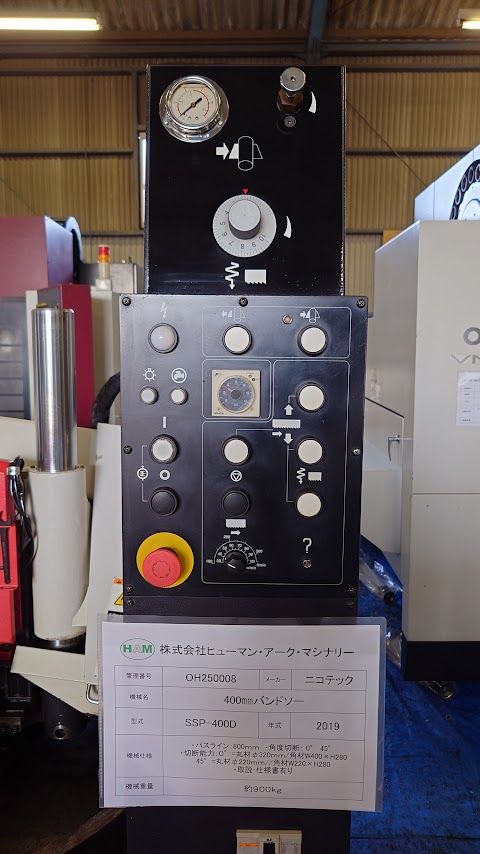 中古バンドソー SSP-400D ニコテック