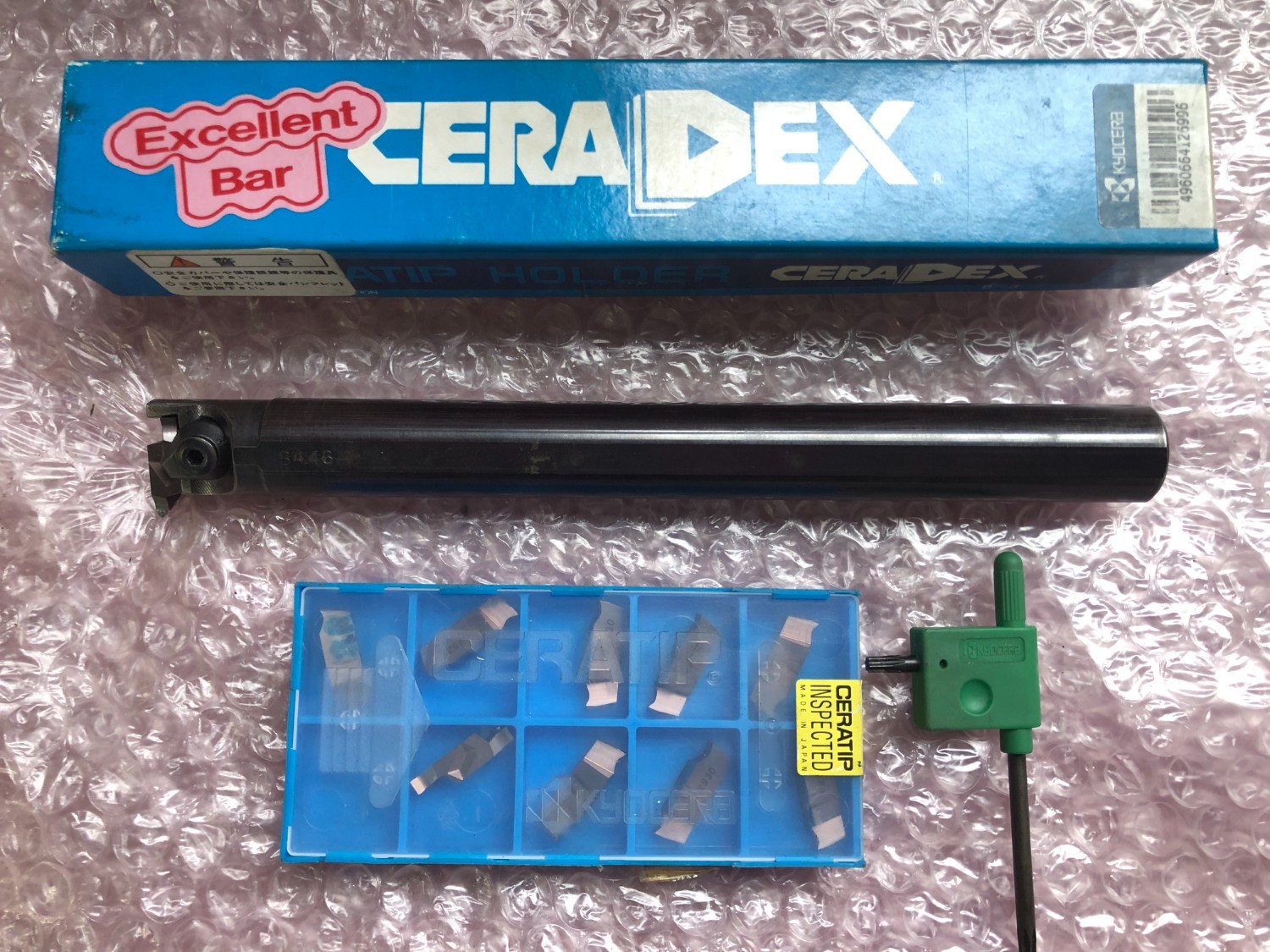 中古その他ねじ切り・ネジ造形工具 【外径ホルダ】GIVR2520-1CE  京セラ