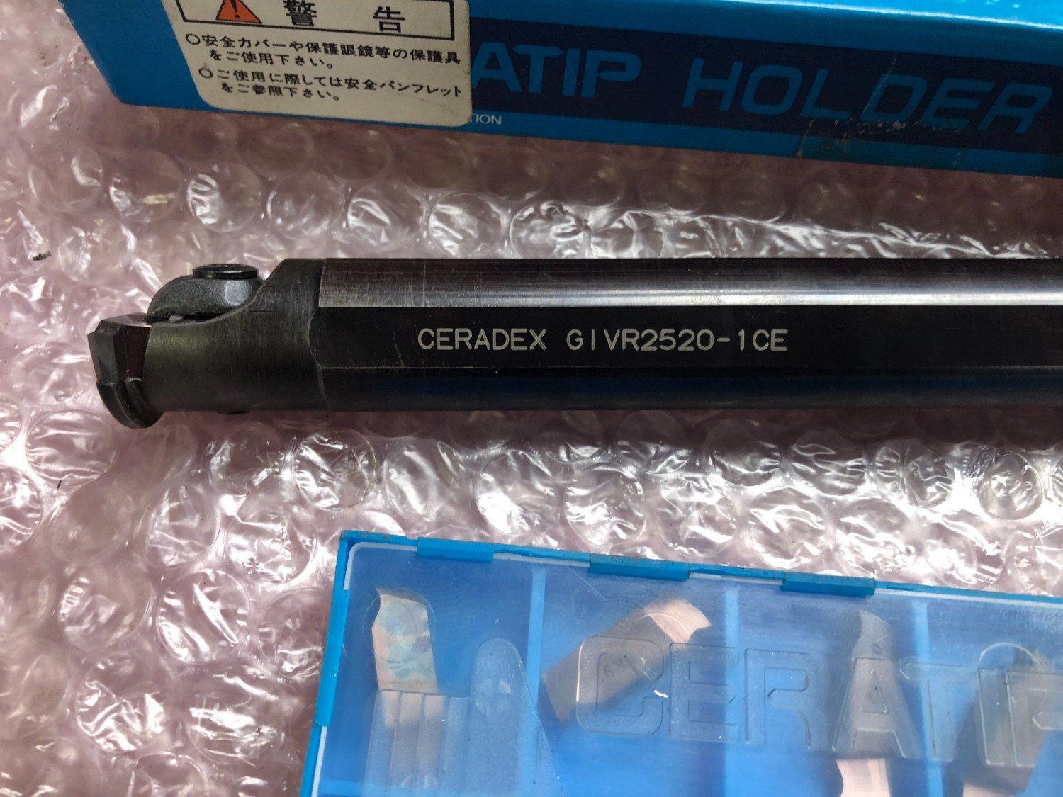 中古その他ねじ切り・ネジ造形工具 【外径ホルダ】GIVR2520-1CE  京セラ