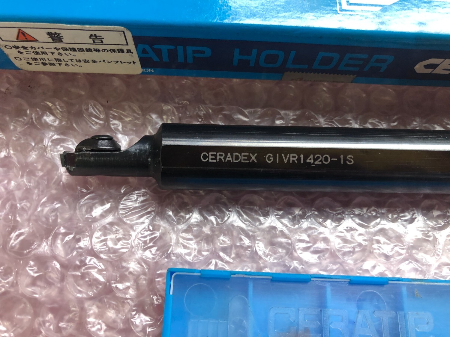 中古その他ねじ切り・ネジ造形工具 【外径ホルダ】GIVR1420-1S  京セラ