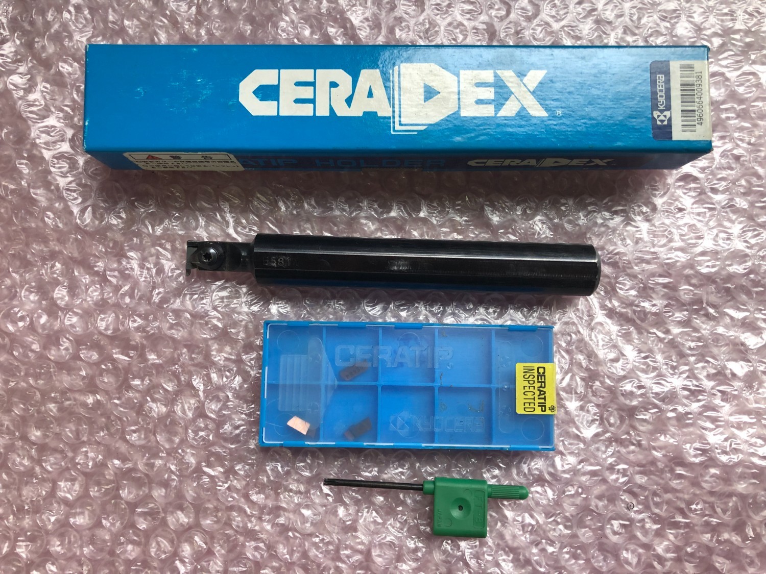 中古その他ねじ切り・ネジ造形工具 【外径ホルダ】GIVR1420-1S  京セラ