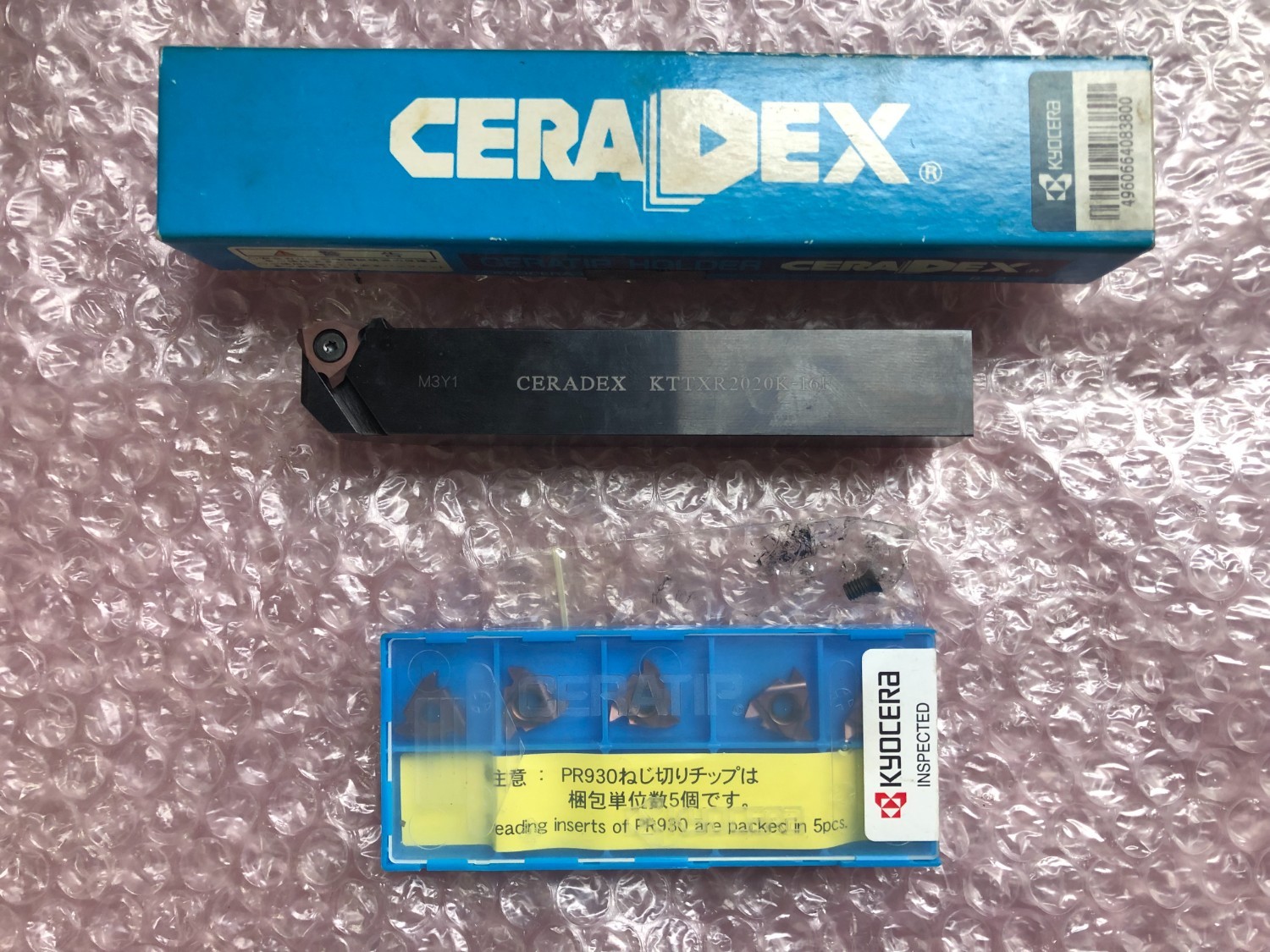 中古その他ねじ切り・ネジ造形工具 【バイトホルダー】KTTXR2020K-16F  京セラ