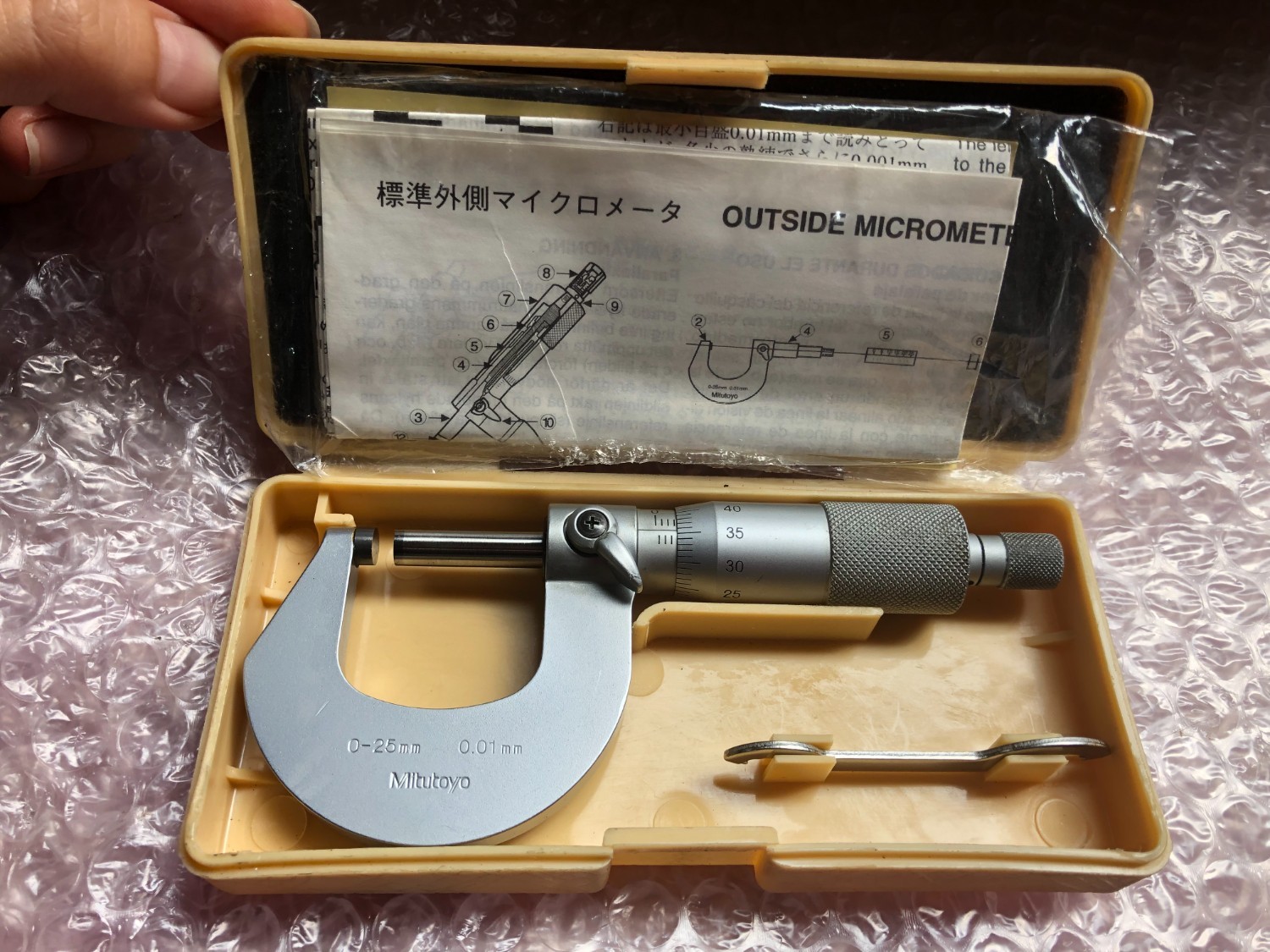 中古Outside micrometer 【標準外側マイクロメータ】M210-25/No.101-103 ミツトヨ/Mitutoyo