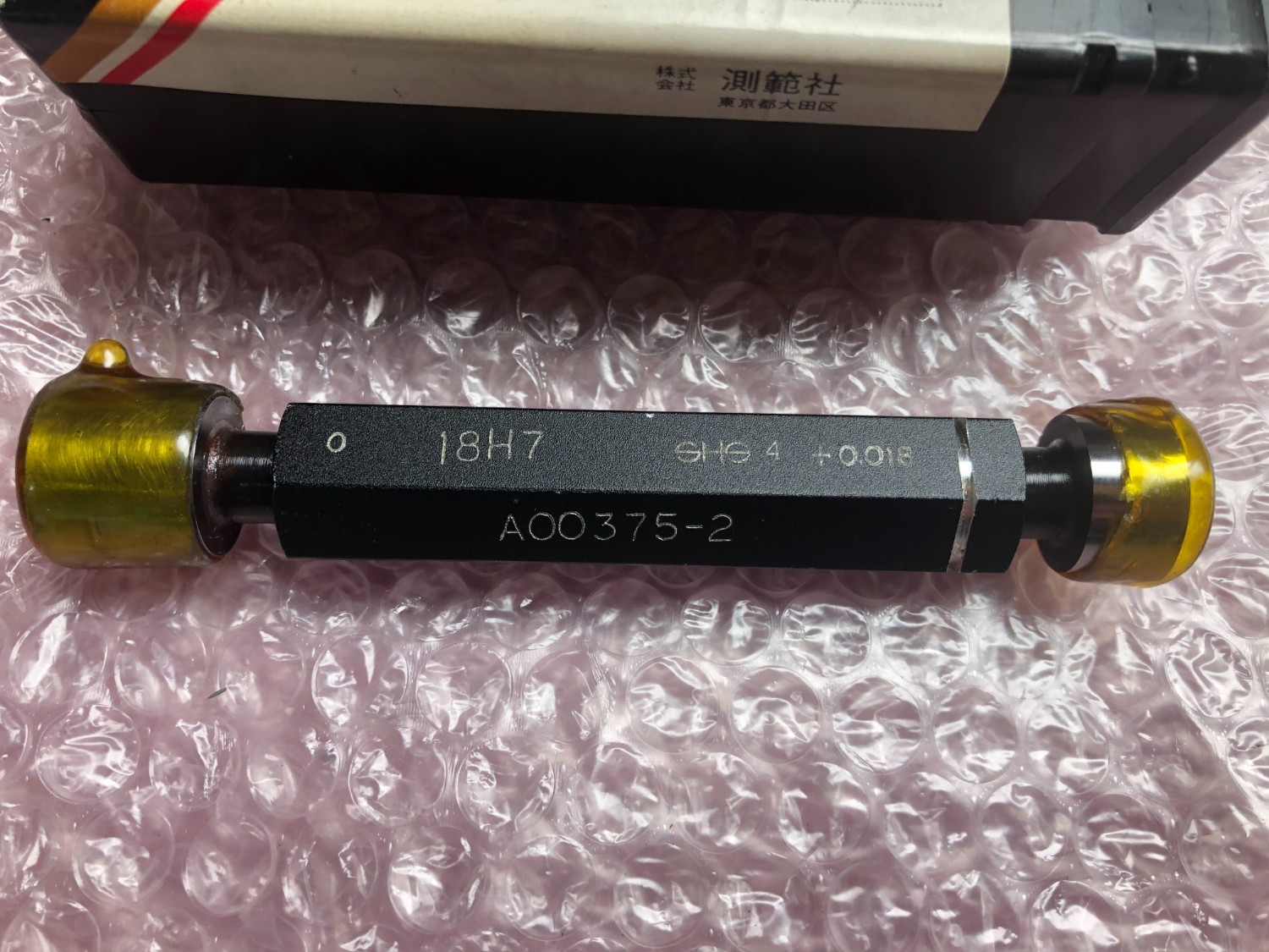 中古Other gauge 【限界栓ゲージ】18H7 測範社/SHS
