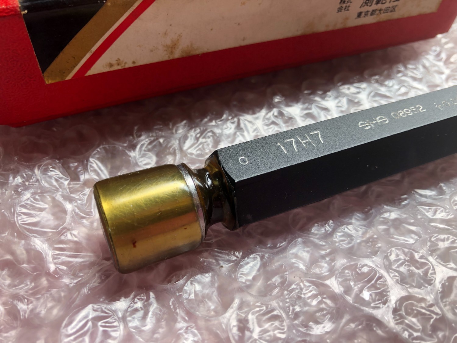 中古Other gauge 【限界栓ゲージ】17H7 測範社/SHS