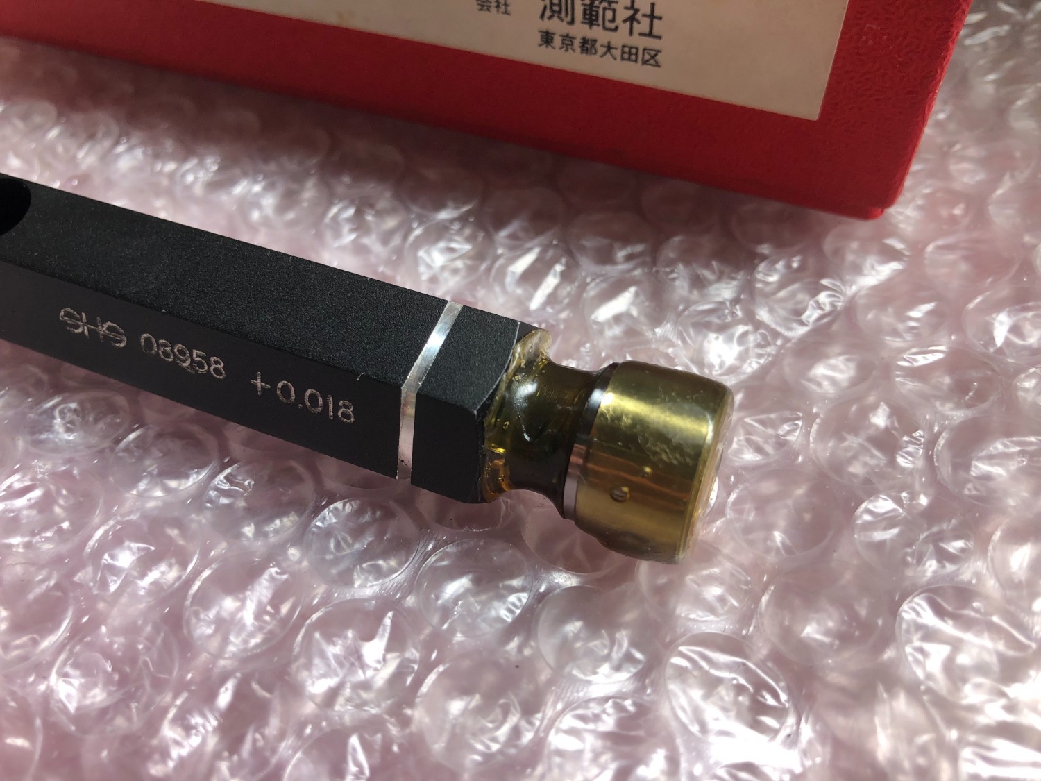 中古その他ゲージ 【限界栓ゲージ】15H7 測範社/SHS