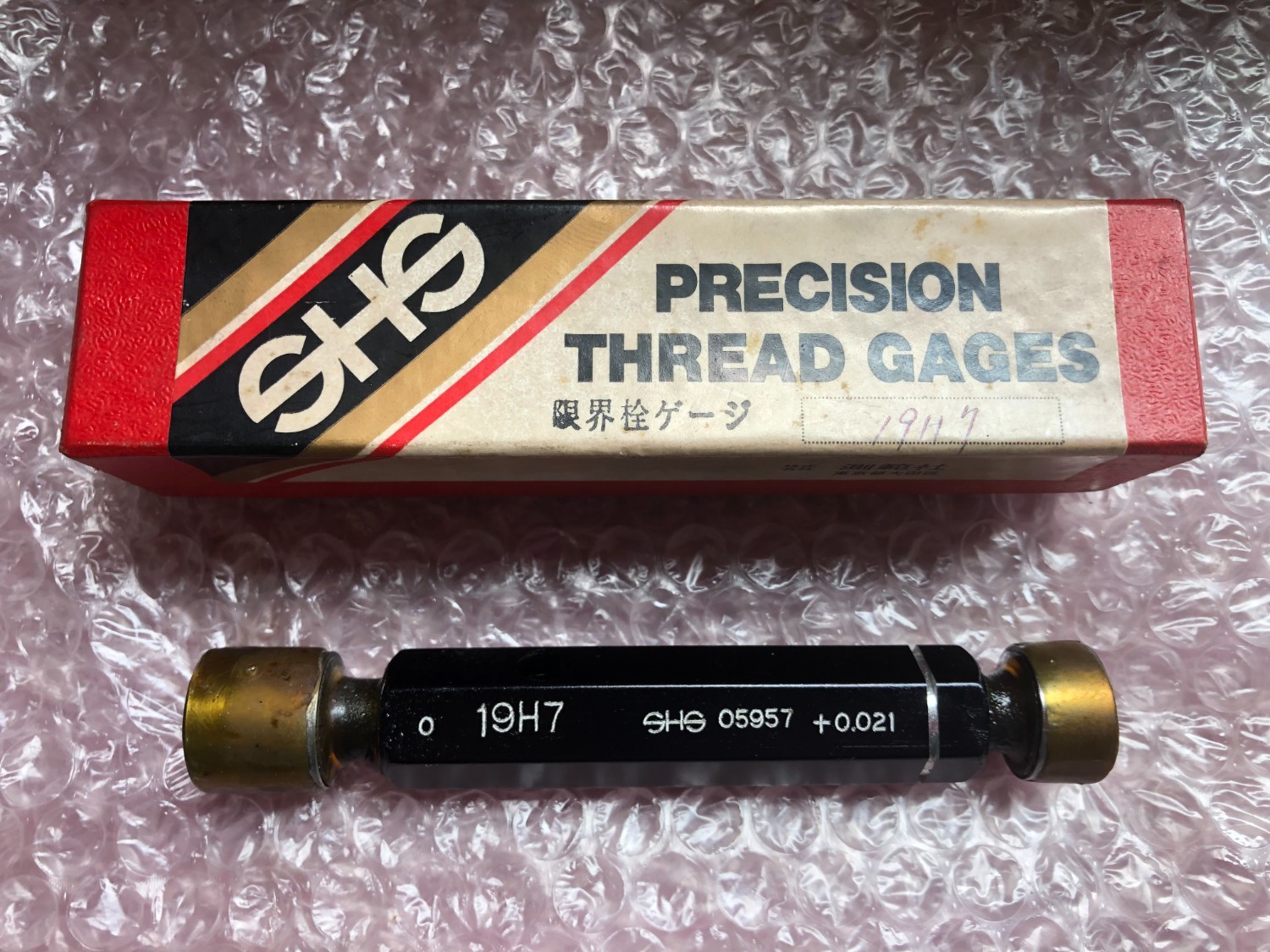 中古その他ゲージ 【限界栓ゲージ】19H7 測範社/SHS