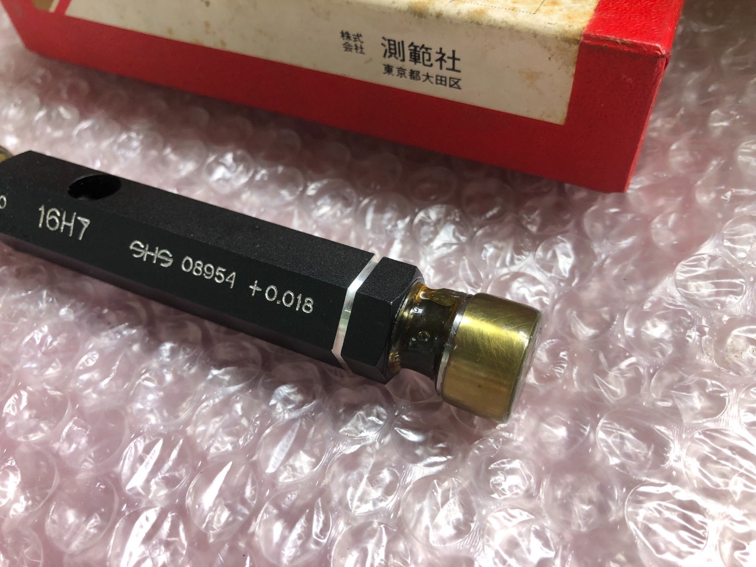 中古Other gauge 【限界栓ゲージ】19H7 測範社/SHS