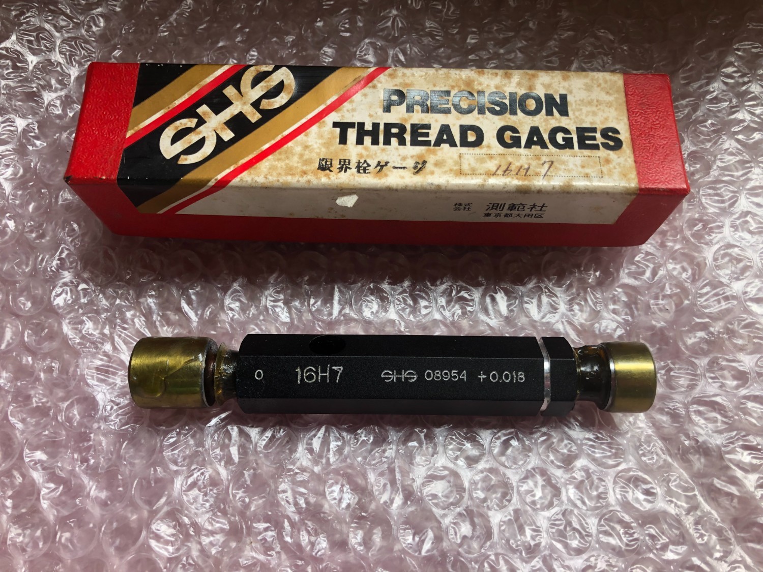 中古Other gauge 【限界栓ゲージ】19H7 測範社/SHS