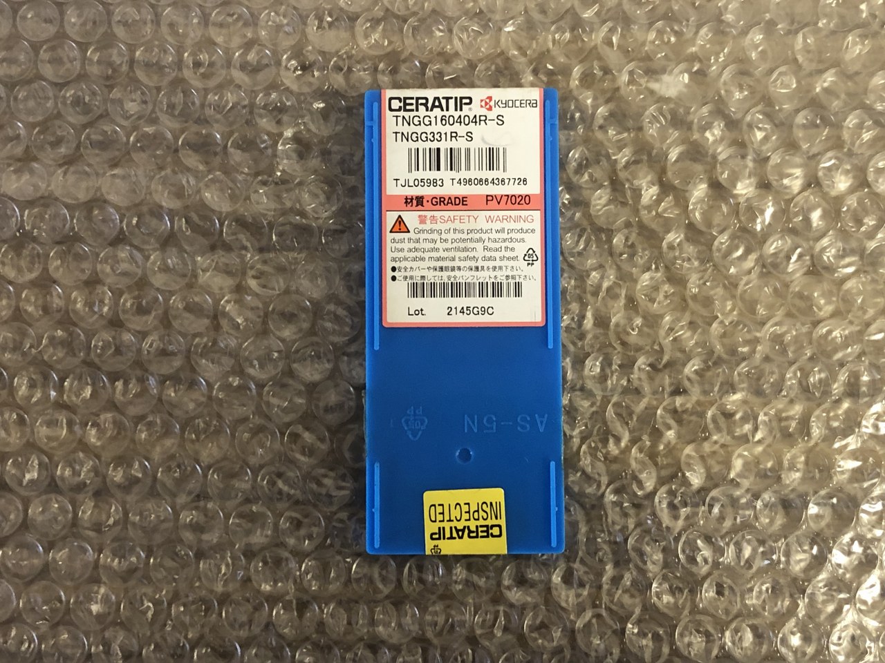 中古インサート（チップ） 【チップ】TNGG160404R-S 京セラ/Kyocera