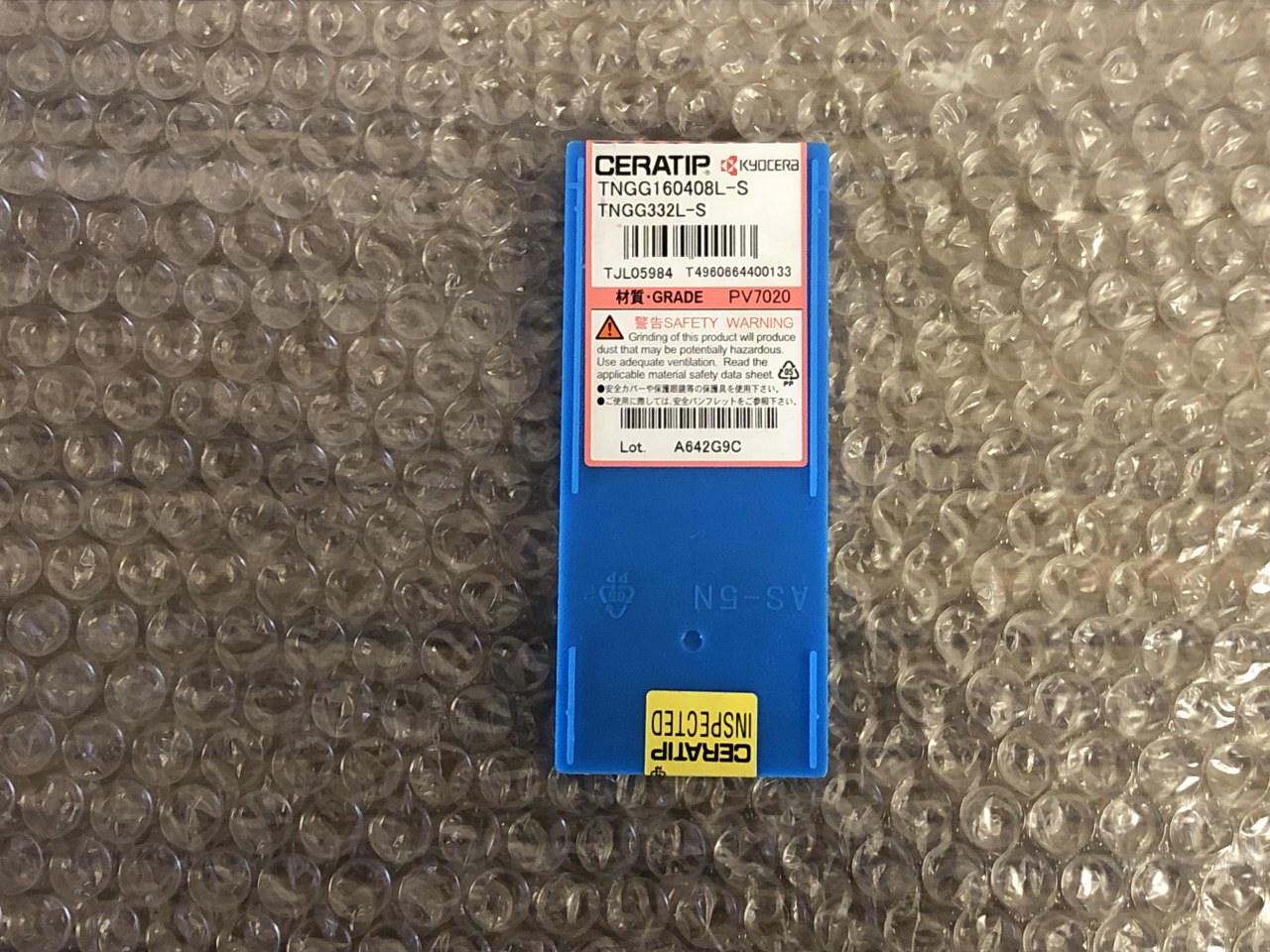 中古インサート（チップ） 【チップ】TNGG160408L-S 京セラ/Kyocera