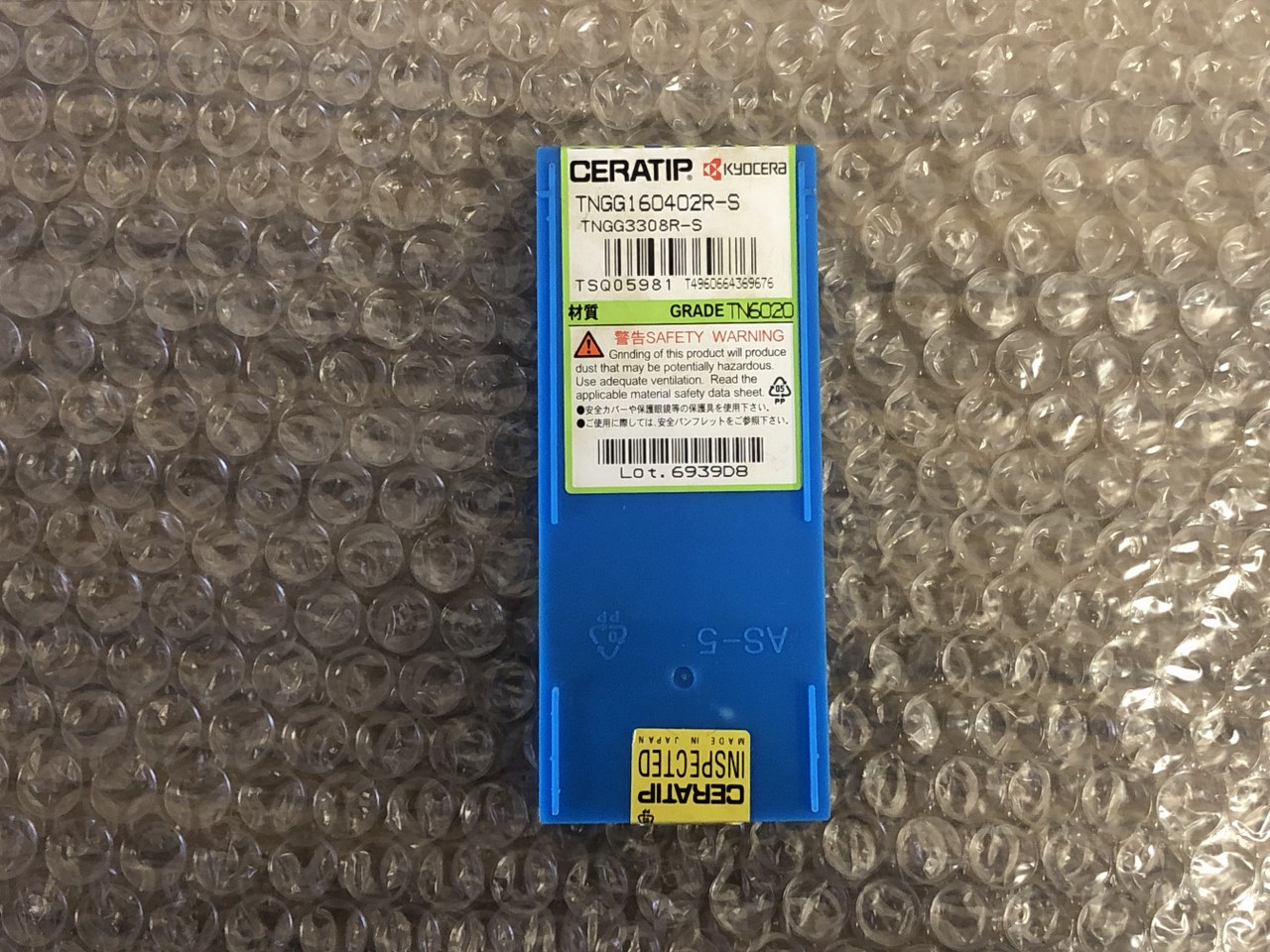 中古インサート（チップ） 【チップ】TNGG160402R-S 京セラ/Kyocera