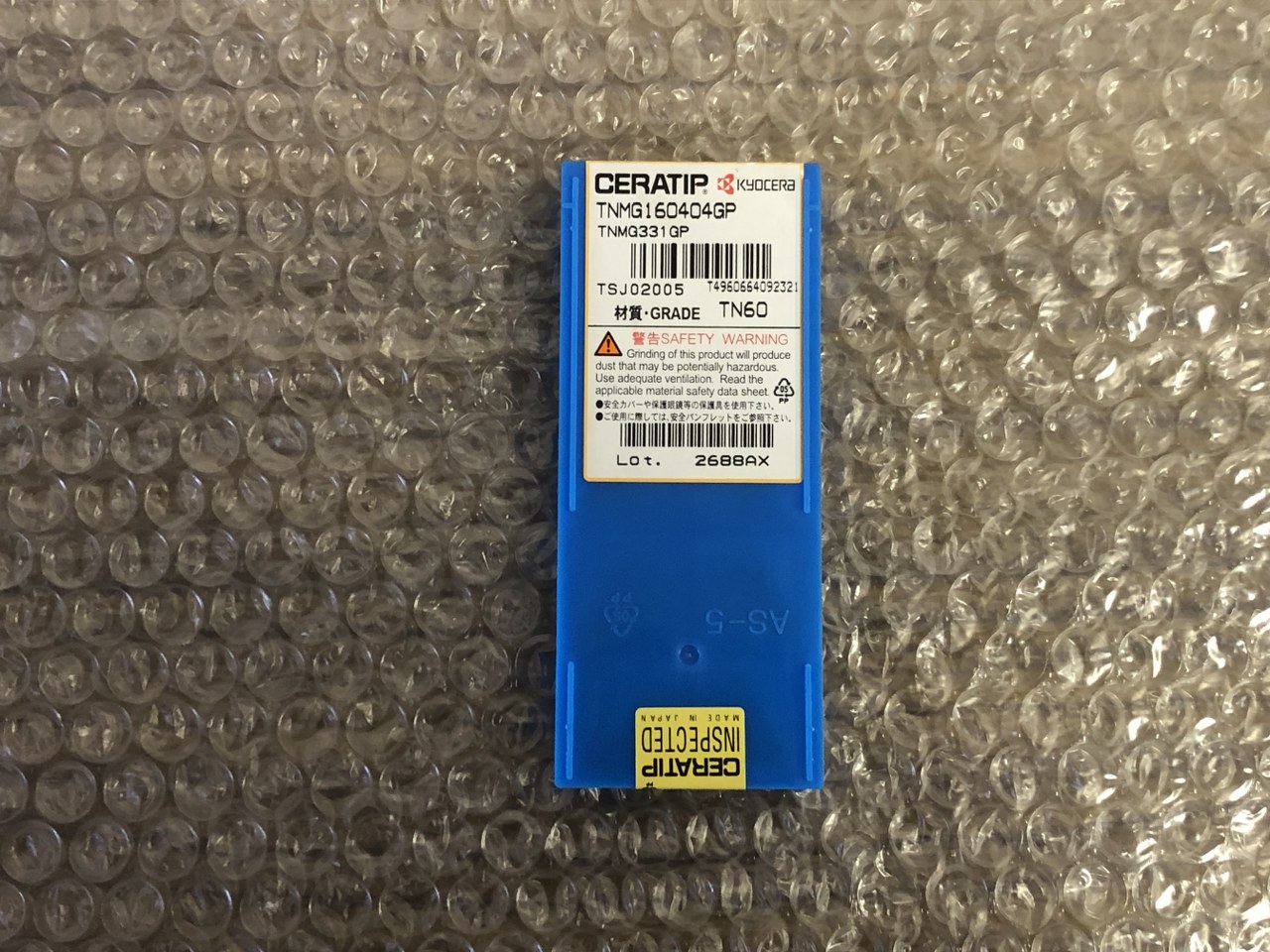 中古インサート（チップ） 【チップ】TNMG160404GP 京セラ/Kyocera