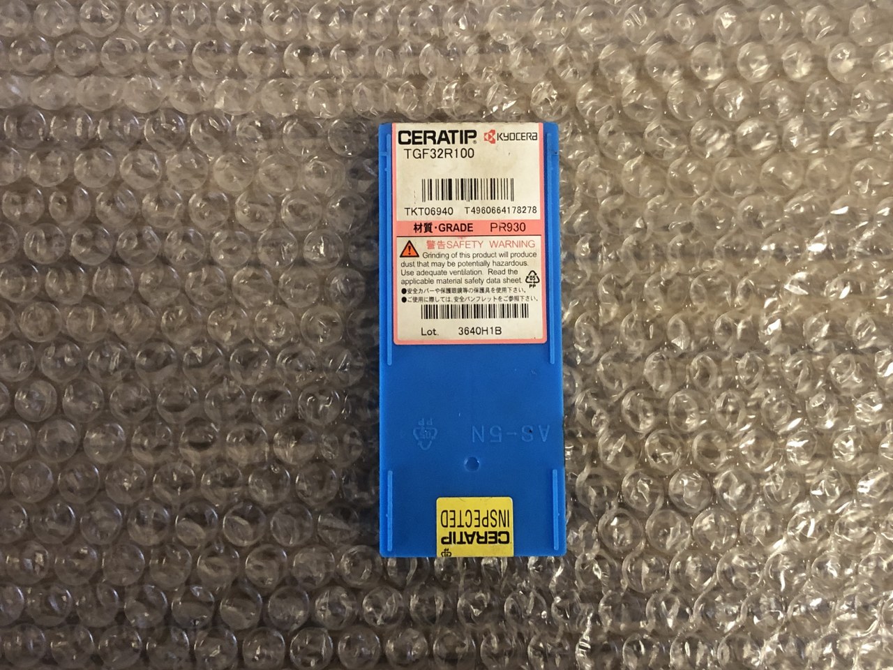 中古インサート（チップ） 【チップ】TGF32R100 京セラ/Kyocera