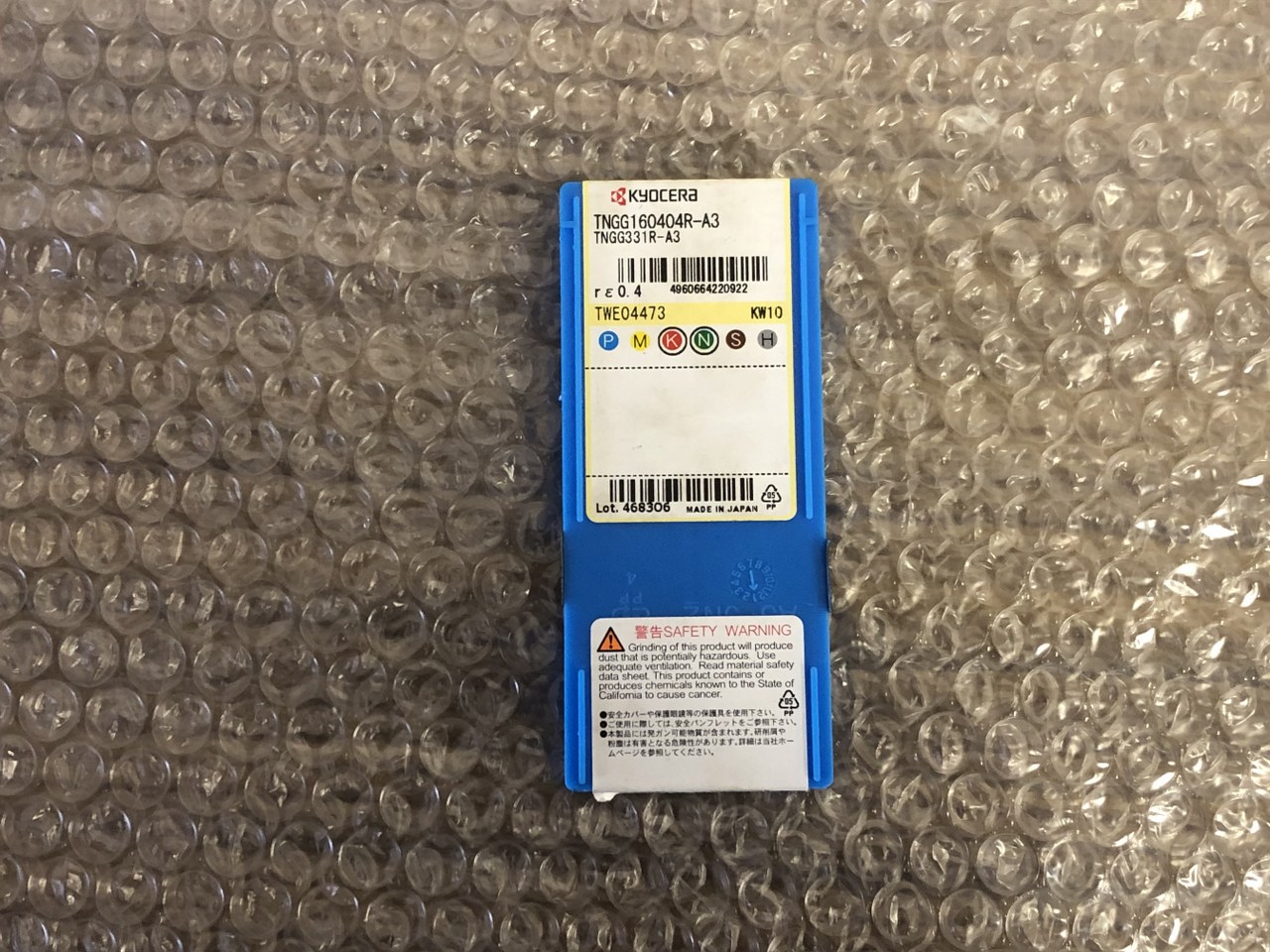 中古インサート（チップ） 【チップ】TNGG160404R-A3 京セラ/Kyocera