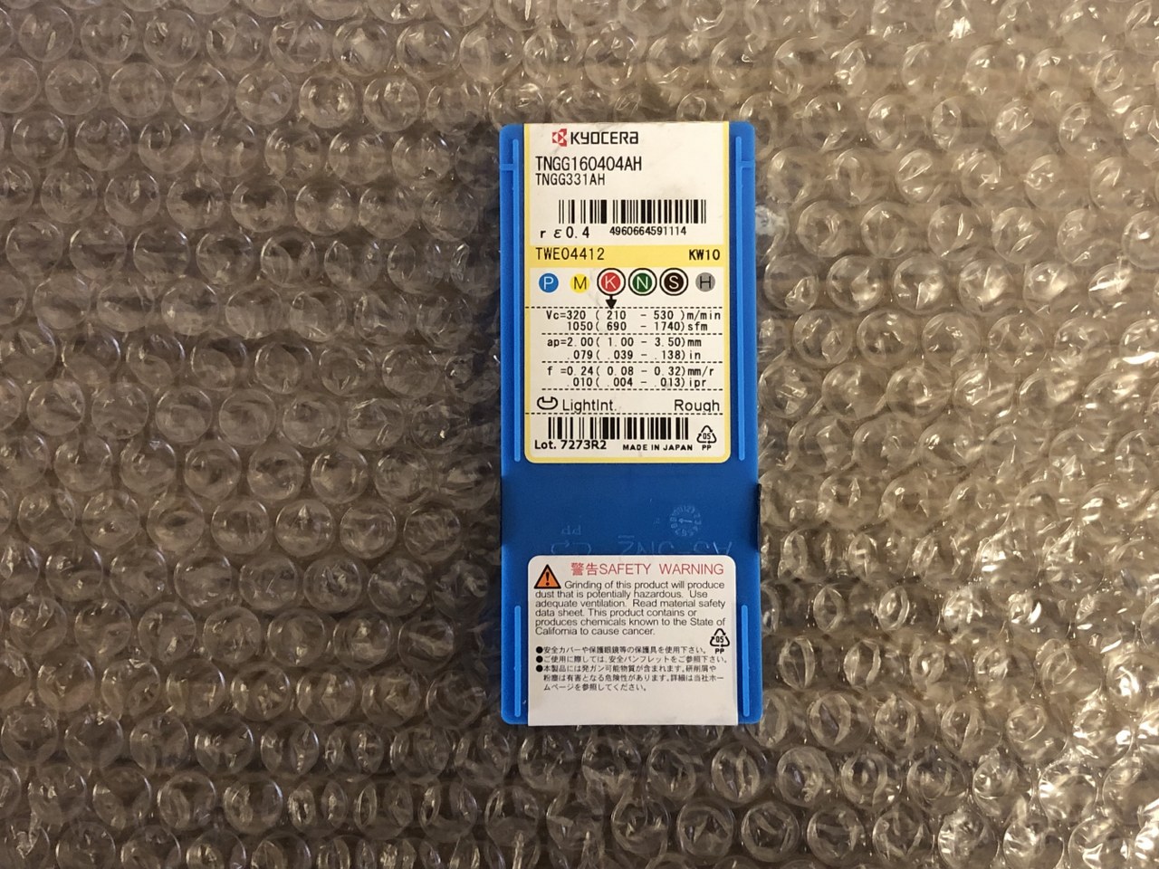 中古インサート（チップ） 【チップ】TNGG160404AH 京セラ/Kyocera