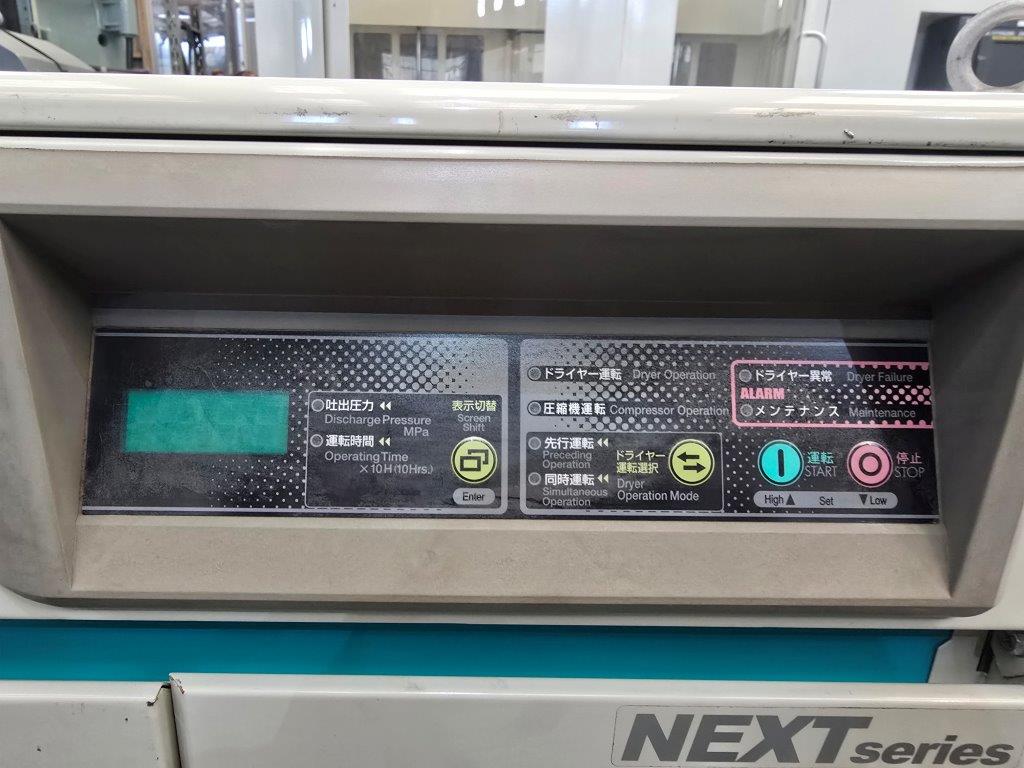 中古コンプレッサー POD-7.5MN5 日立/Hitachi