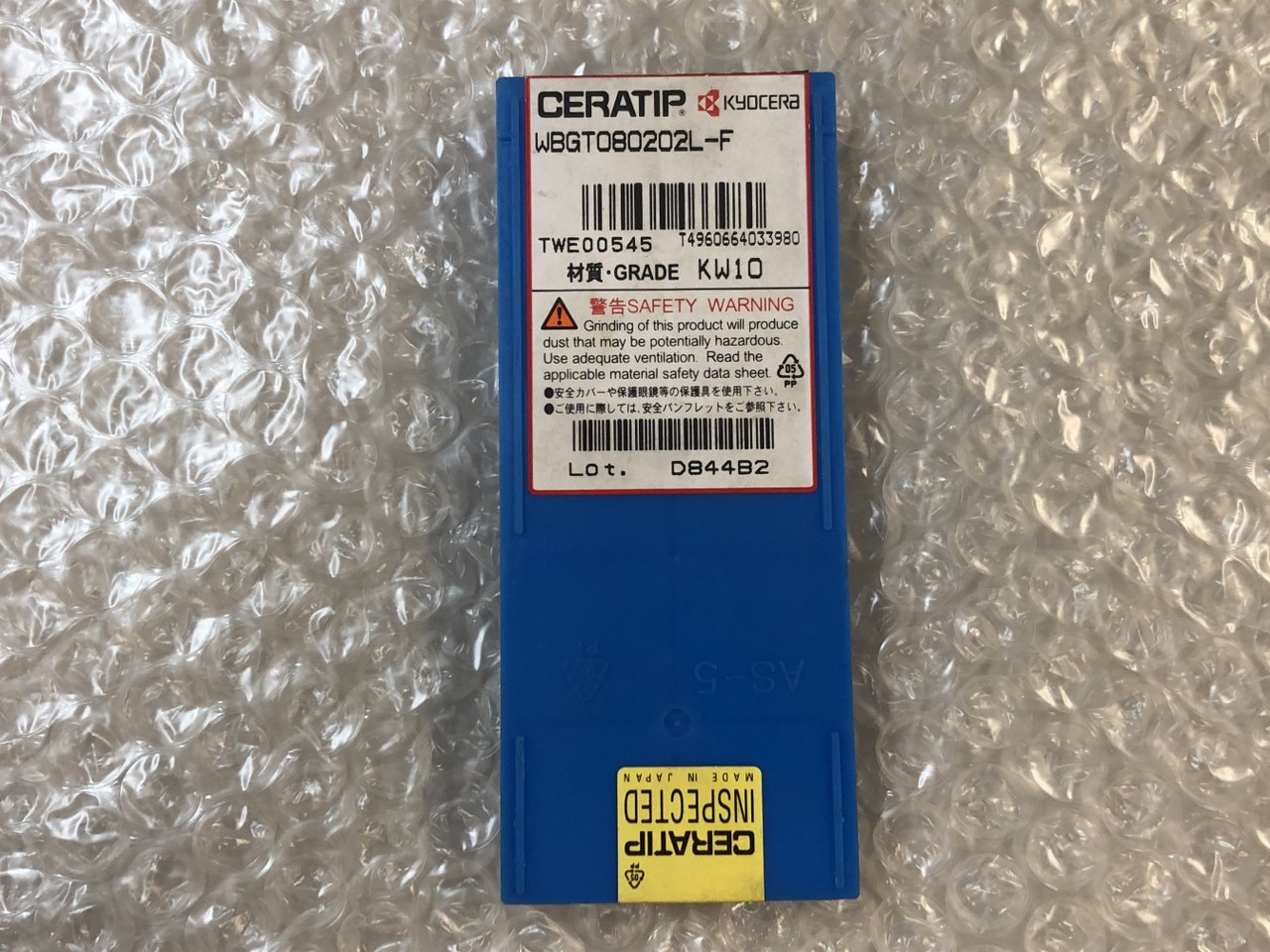 中古インサート（チップ） 【チップ】WBQT080202L-F 京セラ/Kyocera
